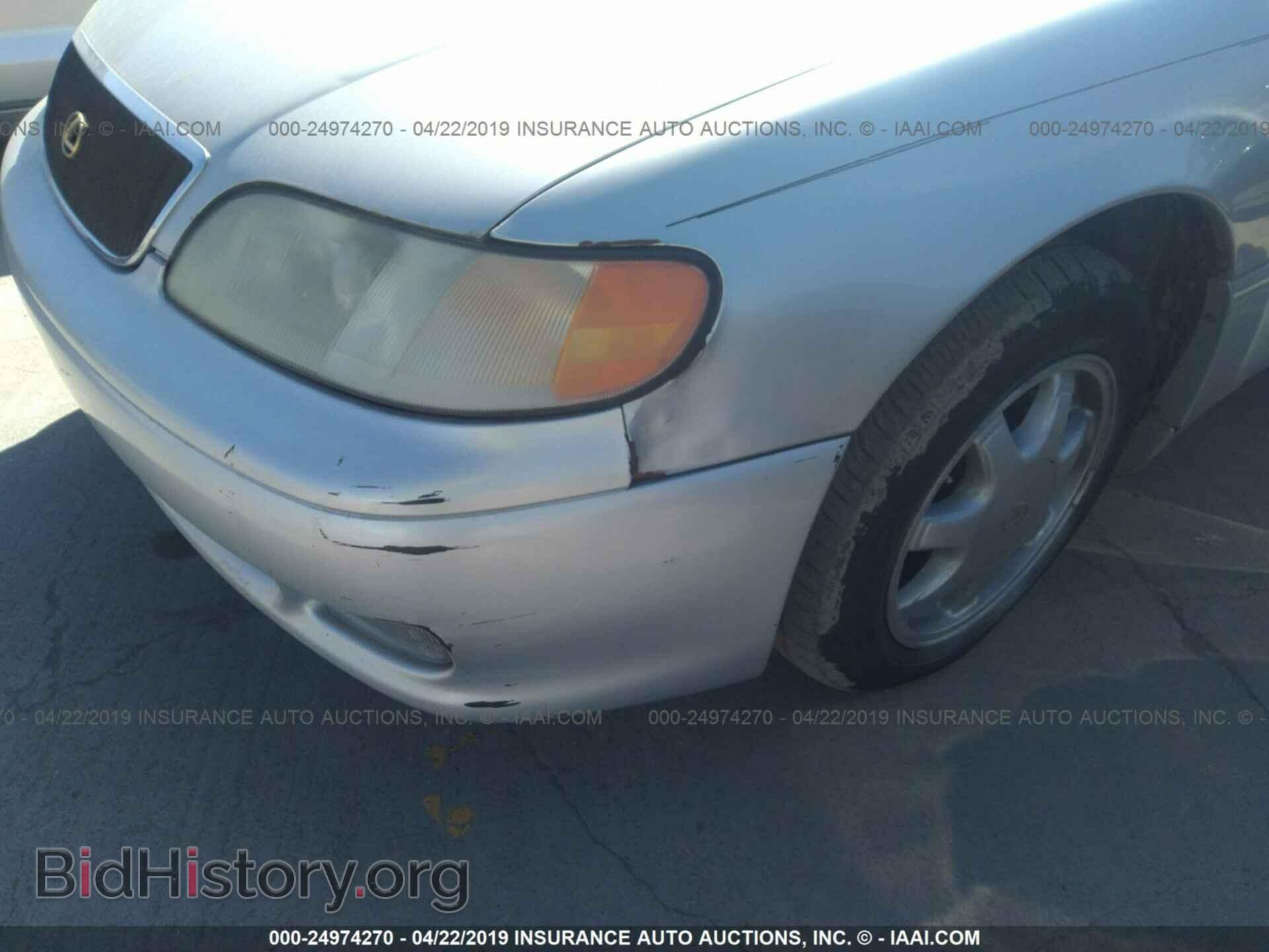 1994 LEXUS GS - VIN: JT8JS47E9R0067974 - Фото 6