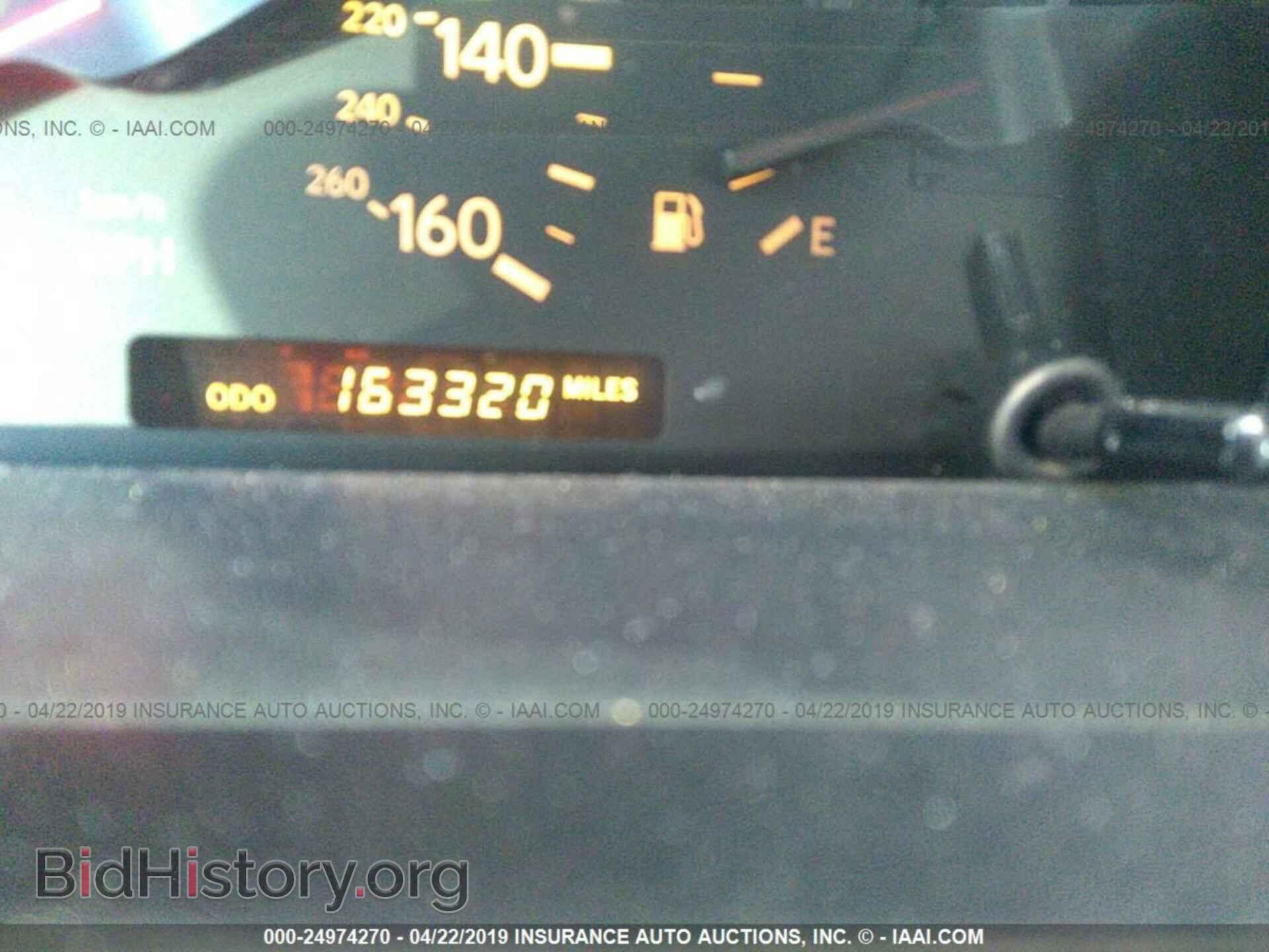 1994 LEXUS GS - VIN: JT8JS47E9R0067974 - Фото 7