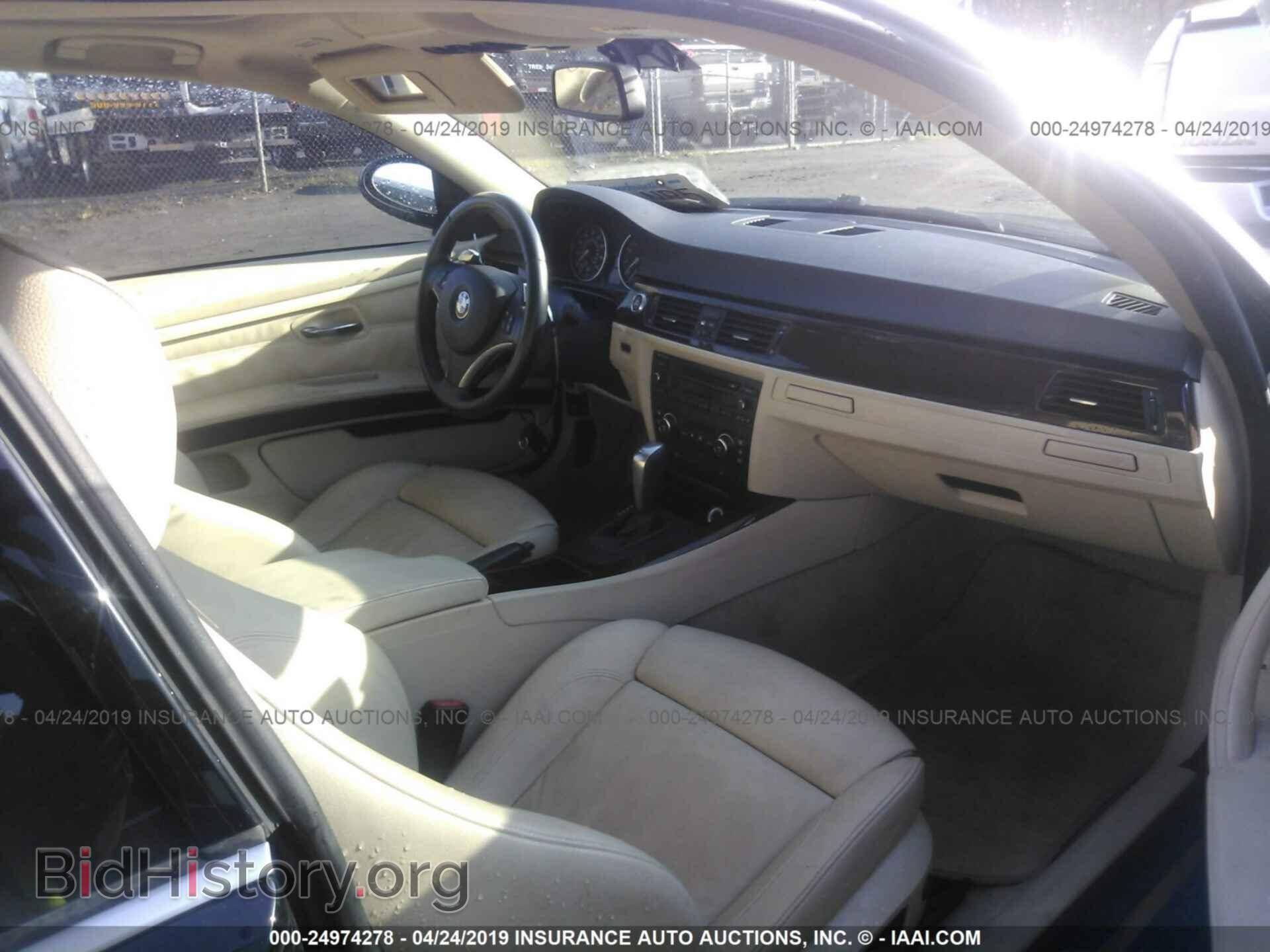 2007 BMW 335 - VIN: WBAWB73597P035509 - Фото 5