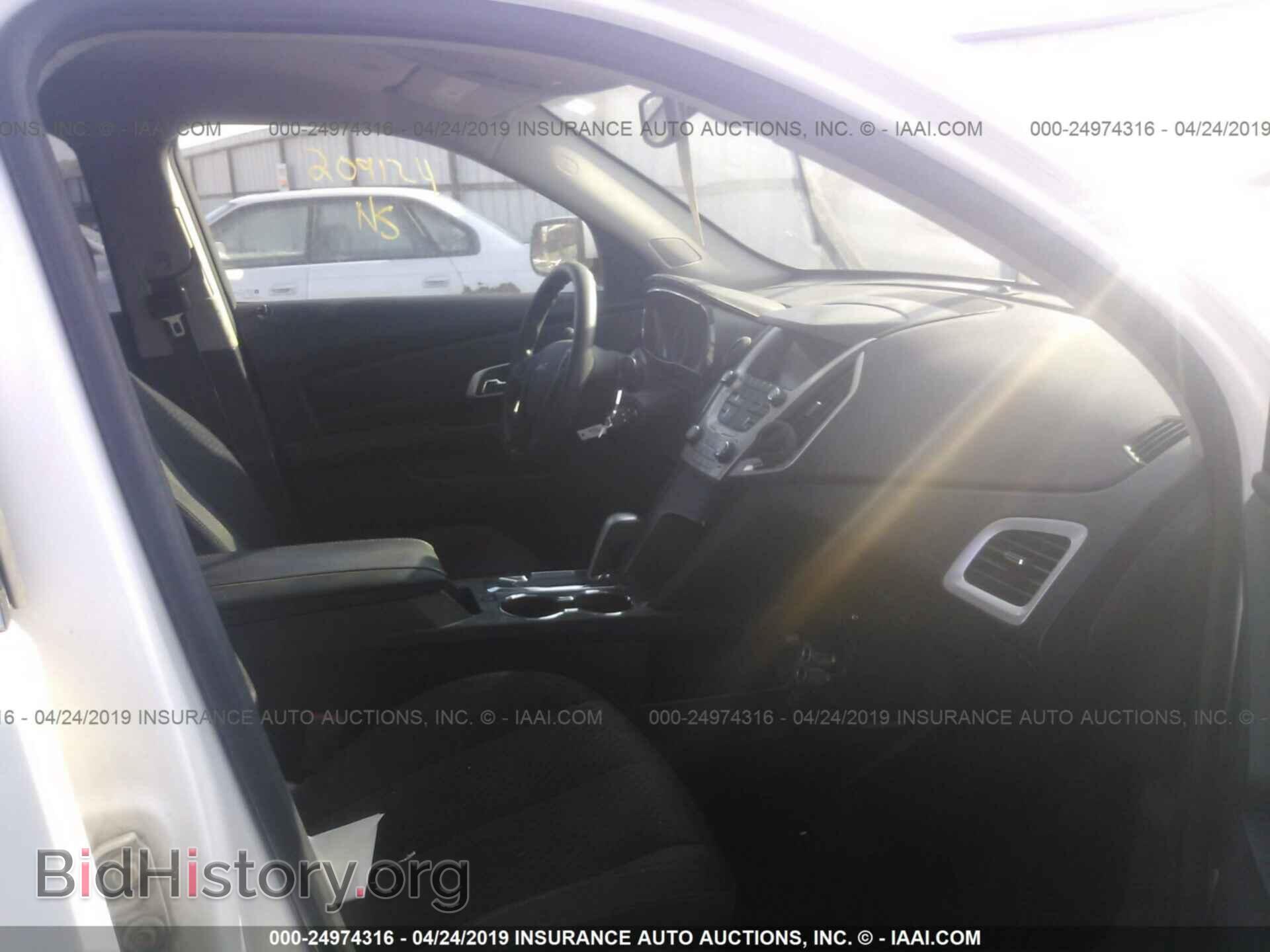 2013 GMC TERRAIN - VIN: 2GKFLREK6D6319954 - Photo 5