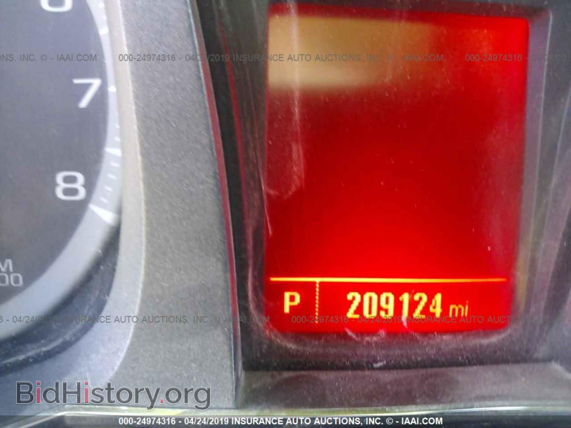 2013 GMC TERRAIN - VIN: 2GKFLREK6D6319954 - Photo 7