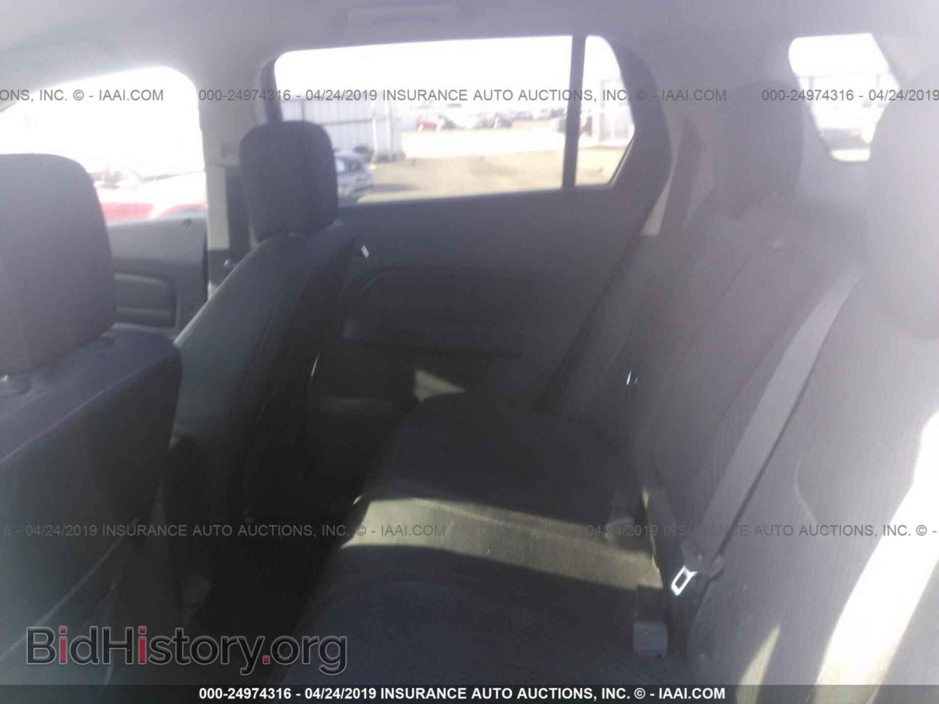 2013 GMC TERRAIN - VIN: 2GKFLREK6D6319954 - Photo 8