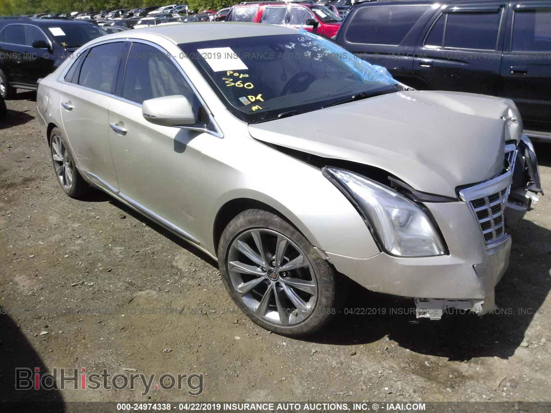 Photo 2G61L5S32F9130489 - CADILLAC XTS 2015