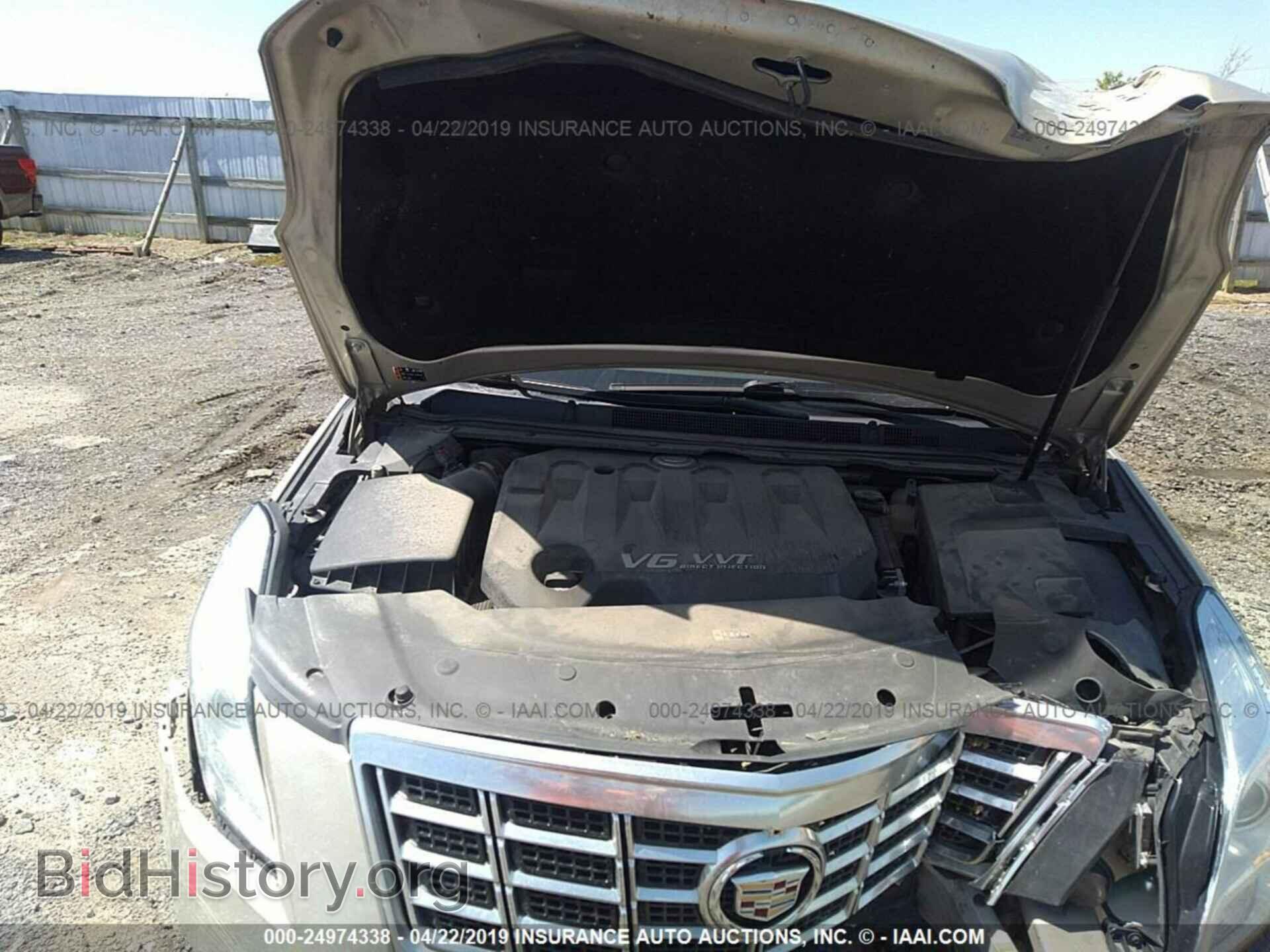 2015 CADILLAC XTS - VIN: 2G61L5S32F9130489 - Photo 9