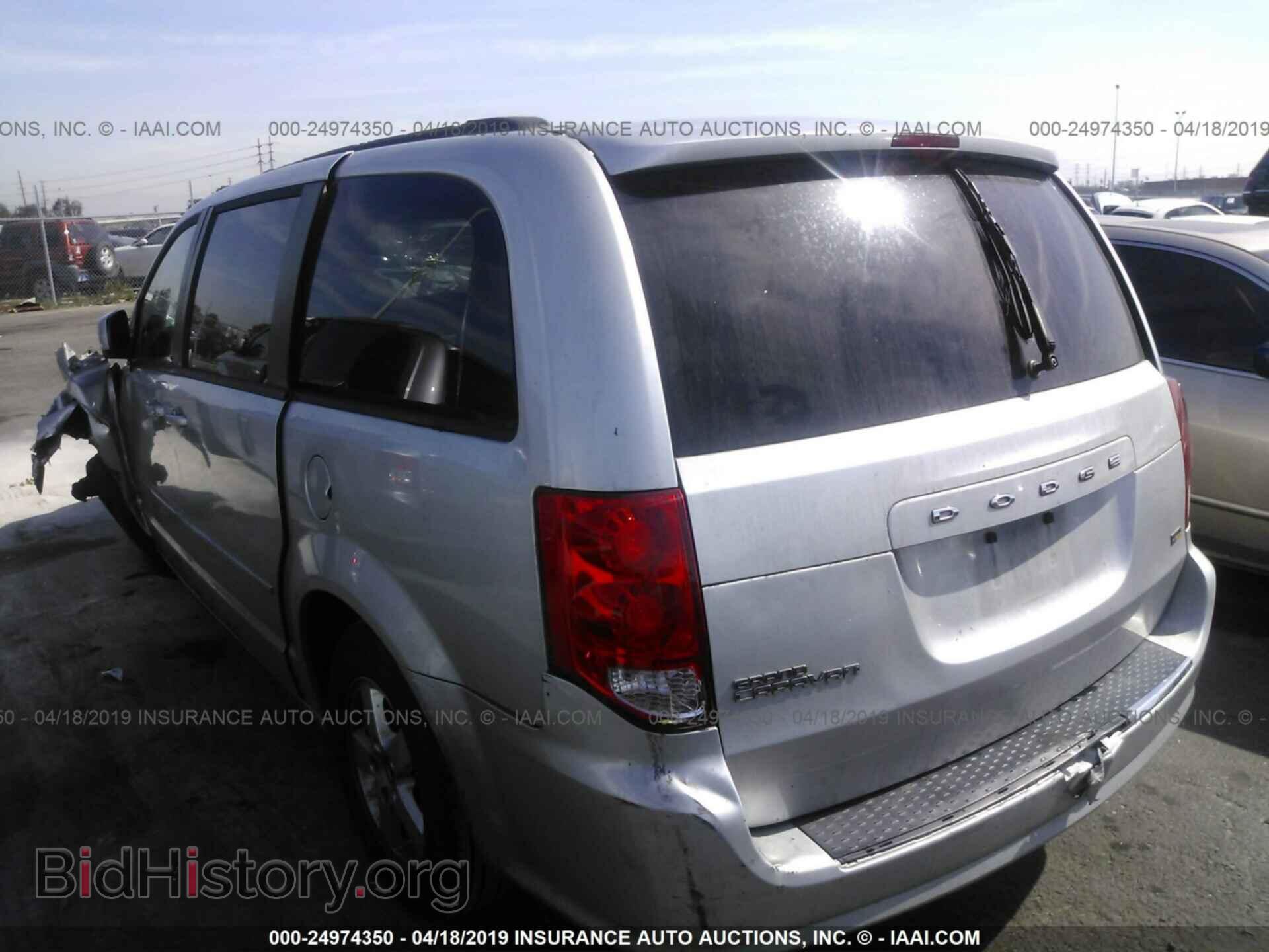 2012 DODGE GRAND CARAVAN - VIN: 2C4RDGCG9CR242860 - Фото 3