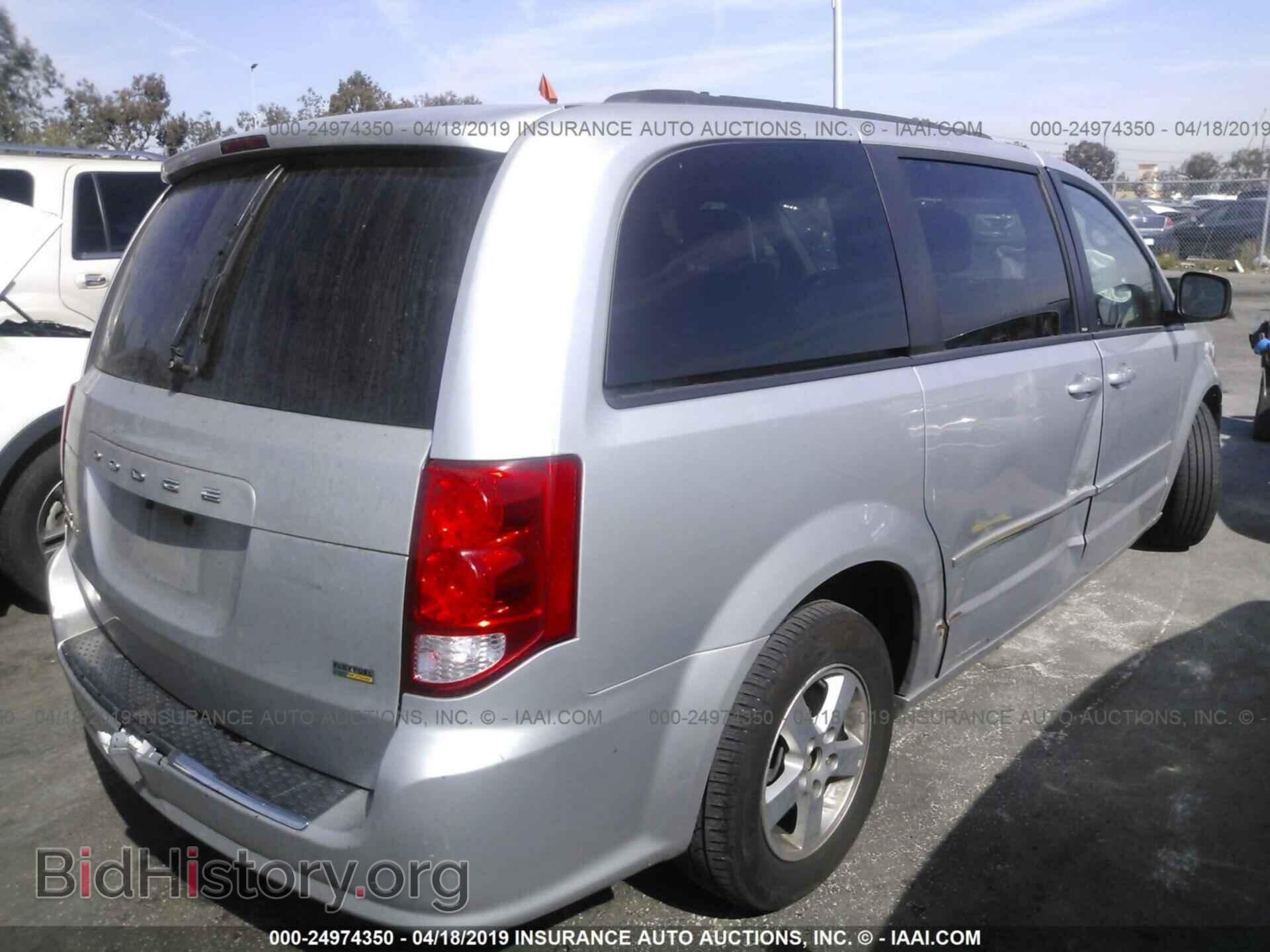 2012 DODGE GRAND CARAVAN - VIN: 2C4RDGCG9CR242860 - Фото 4