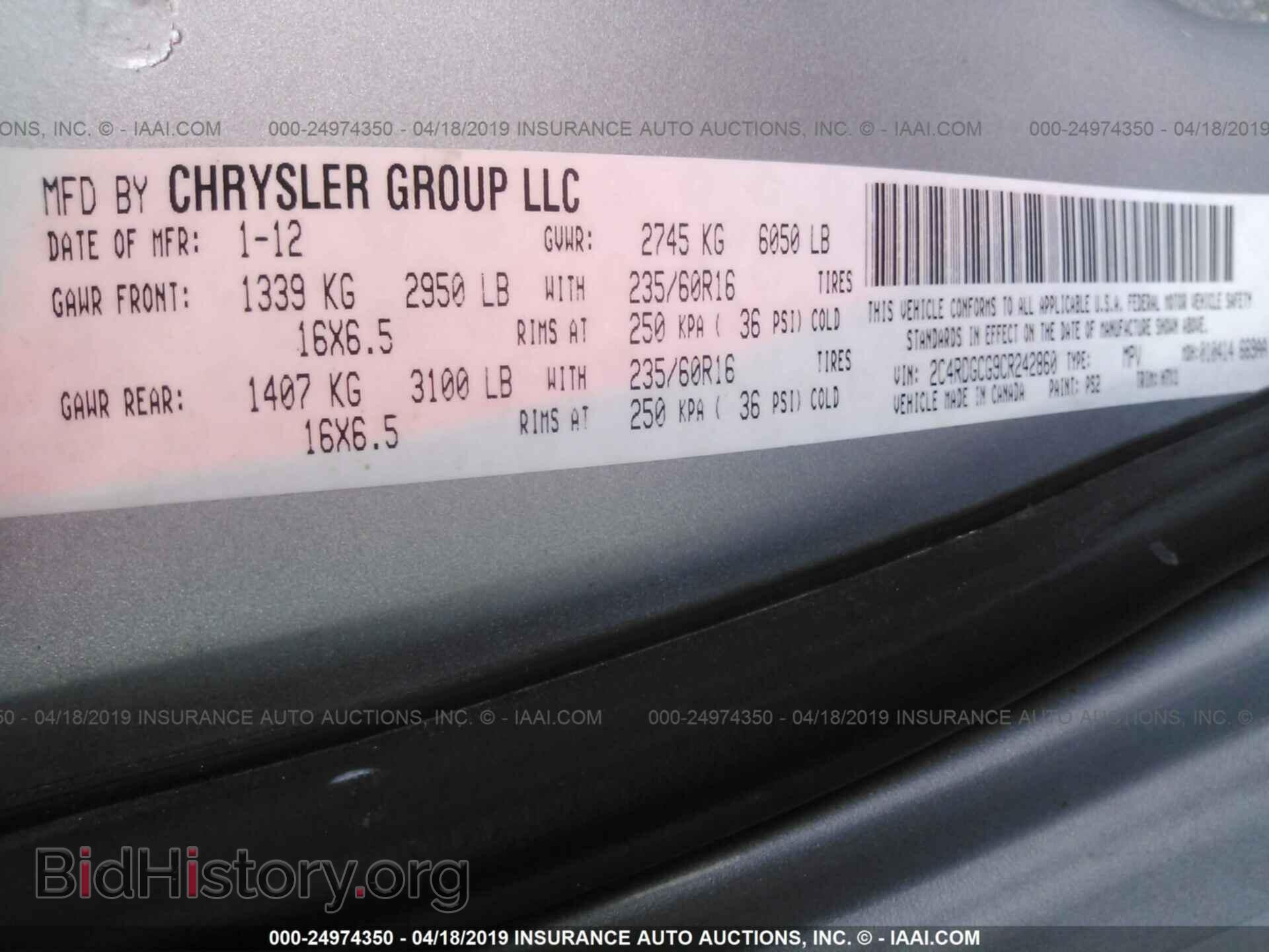 2012 DODGE GRAND CARAVAN - VIN: 2C4RDGCG9CR242860 - Фото 9