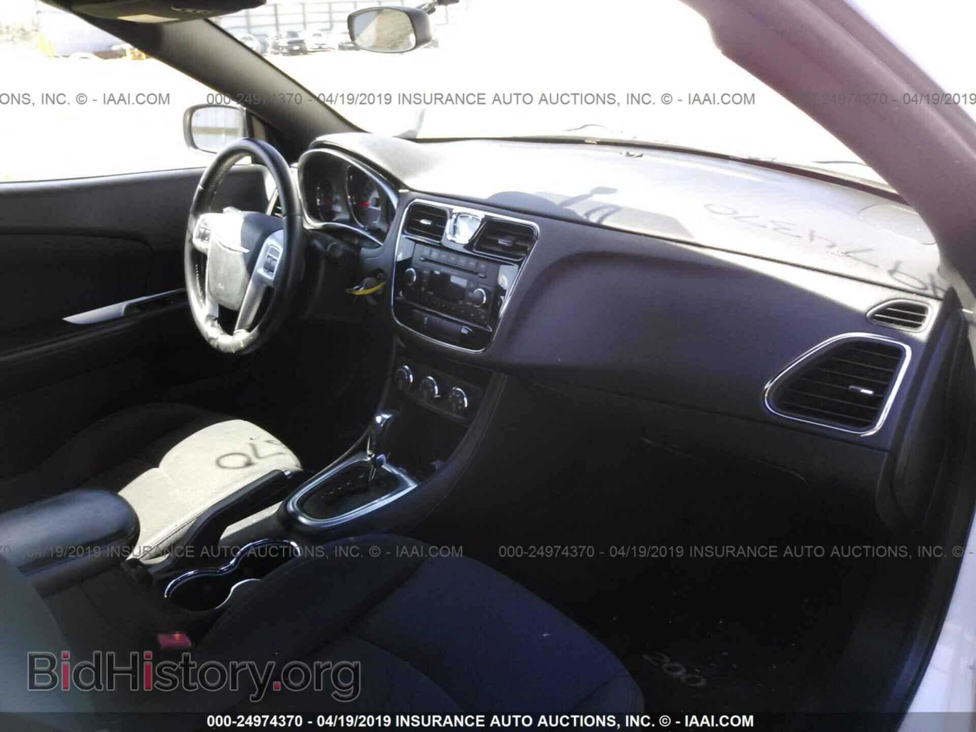 2012 CHRYSLER 200 - VIN: 1C3BCBEB6CN233284 - Фото 5