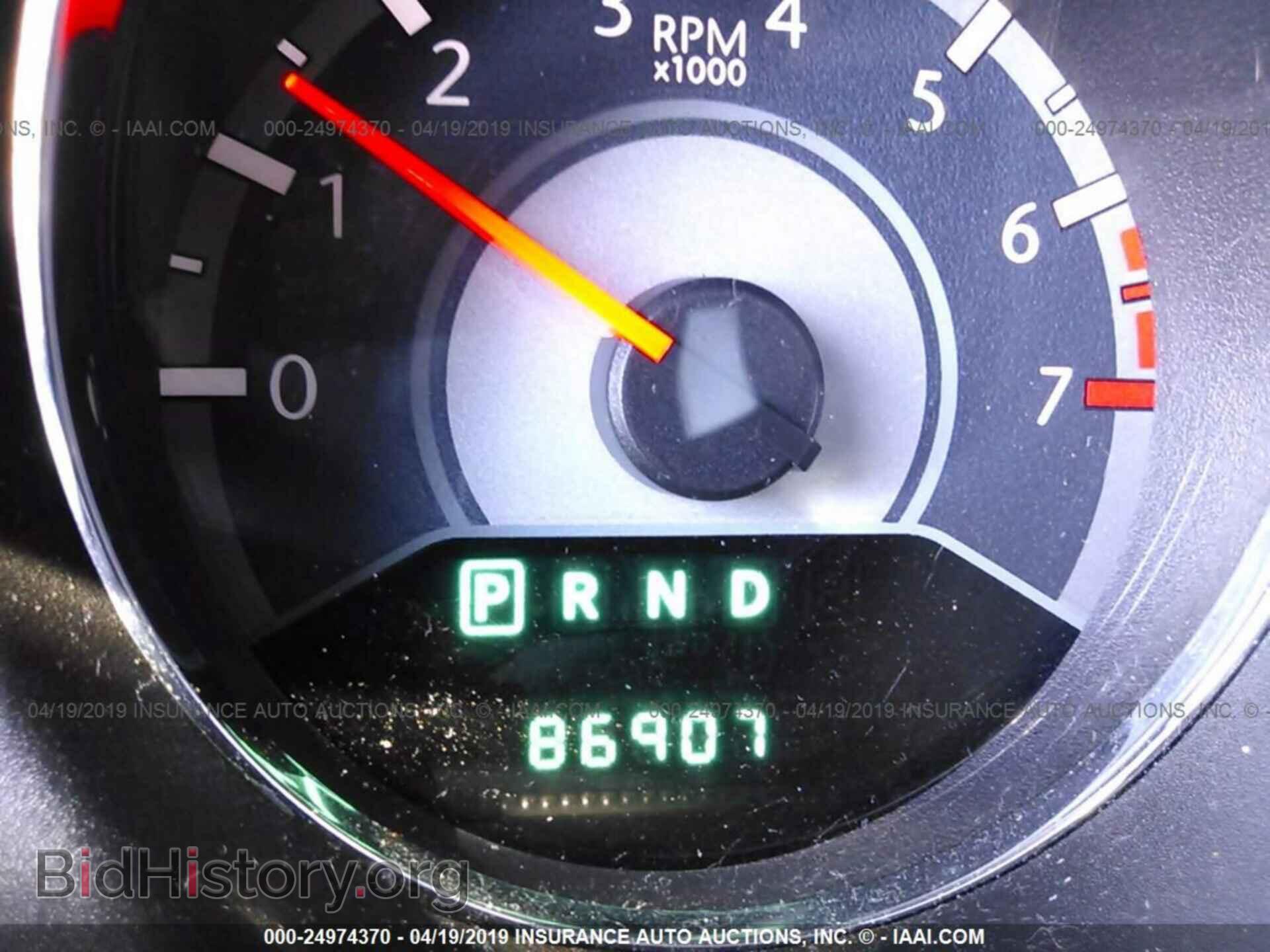 2012 CHRYSLER 200 - VIN: 1C3BCBEB6CN233284 - Фото 7