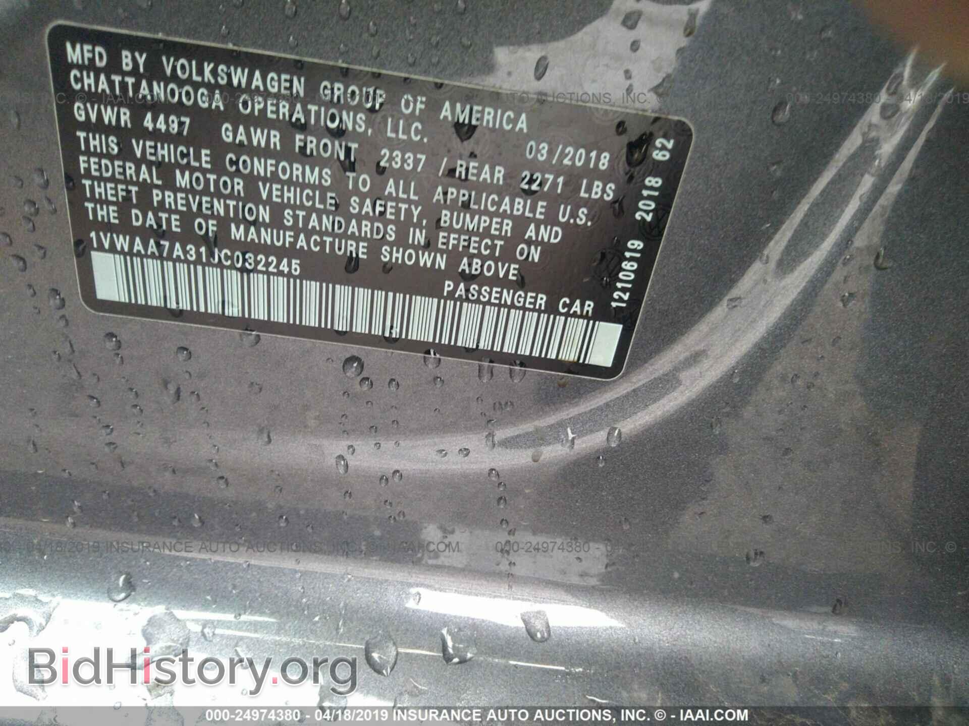 2018 VOLKSWAGEN PASSAT - VIN: 1VWAA7A31JC032245 - Фото 9