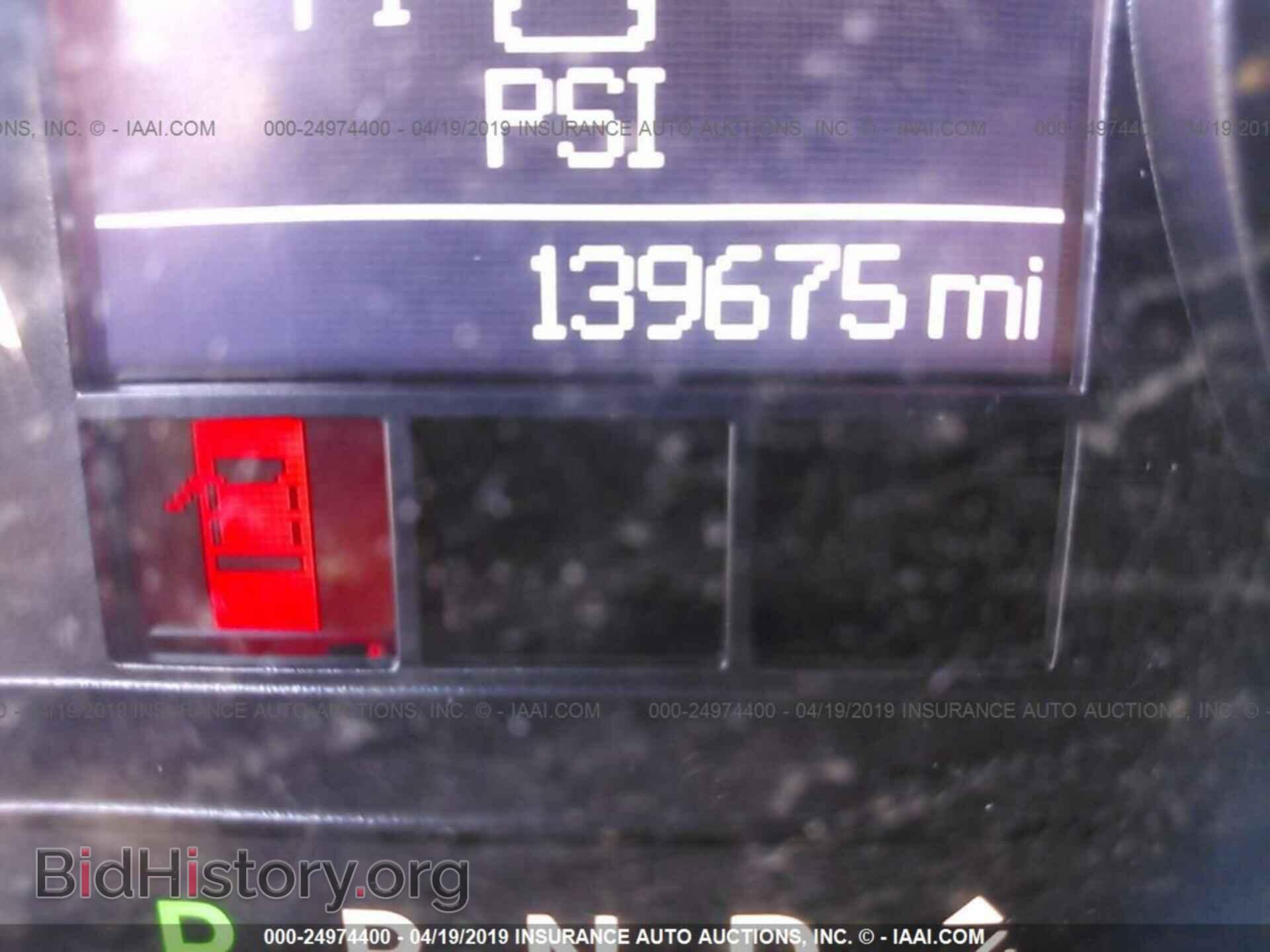 2012 DODGE RAM 2500 - VIN: 3C6TD4HT8CG280796 - Photo 7