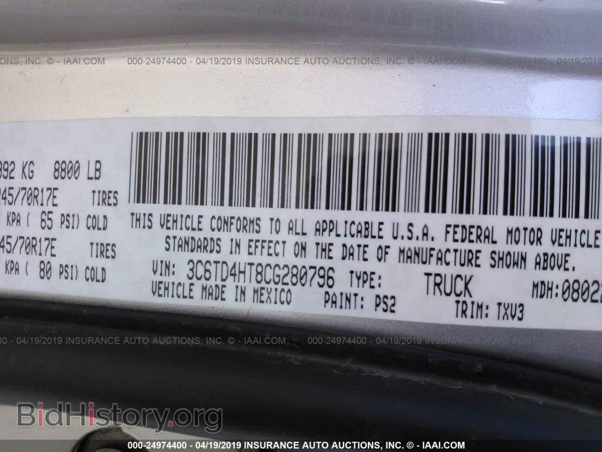 2012 DODGE RAM 2500 - VIN: 3C6TD4HT8CG280796 - Photo 9