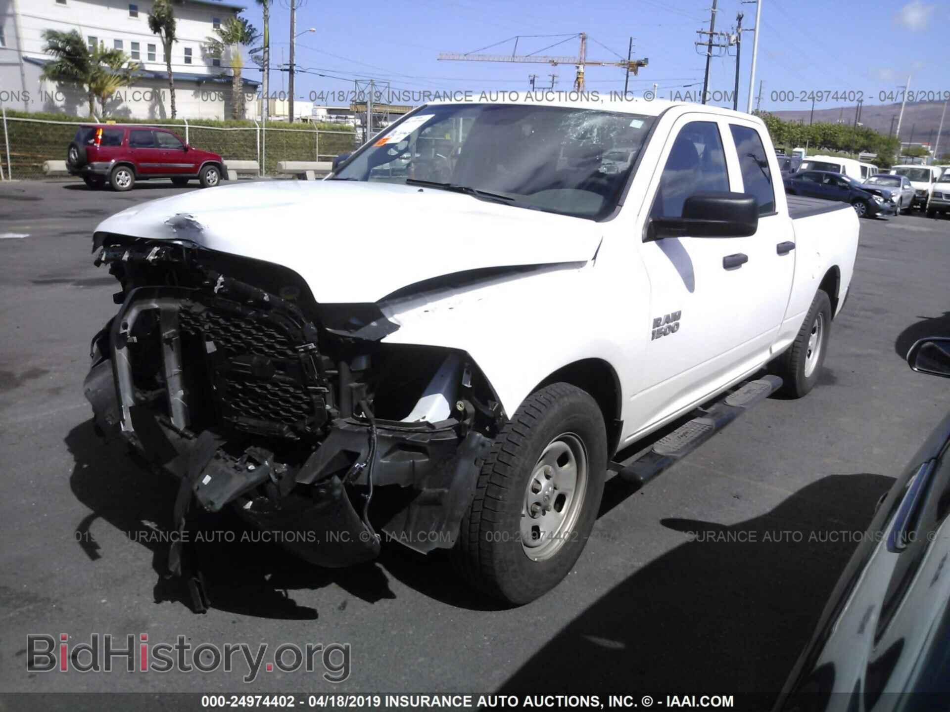 2017 RAM 1500 - VIN: 1C6RR6FG1HS622179 - Photo 2