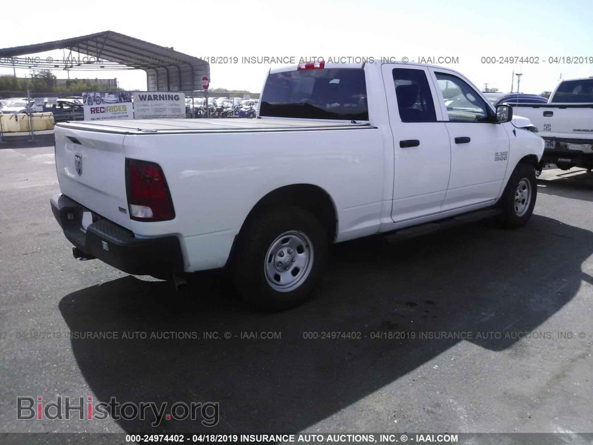 2017 RAM 1500 - VIN: 1C6RR6FG1HS622179 - Photo 4