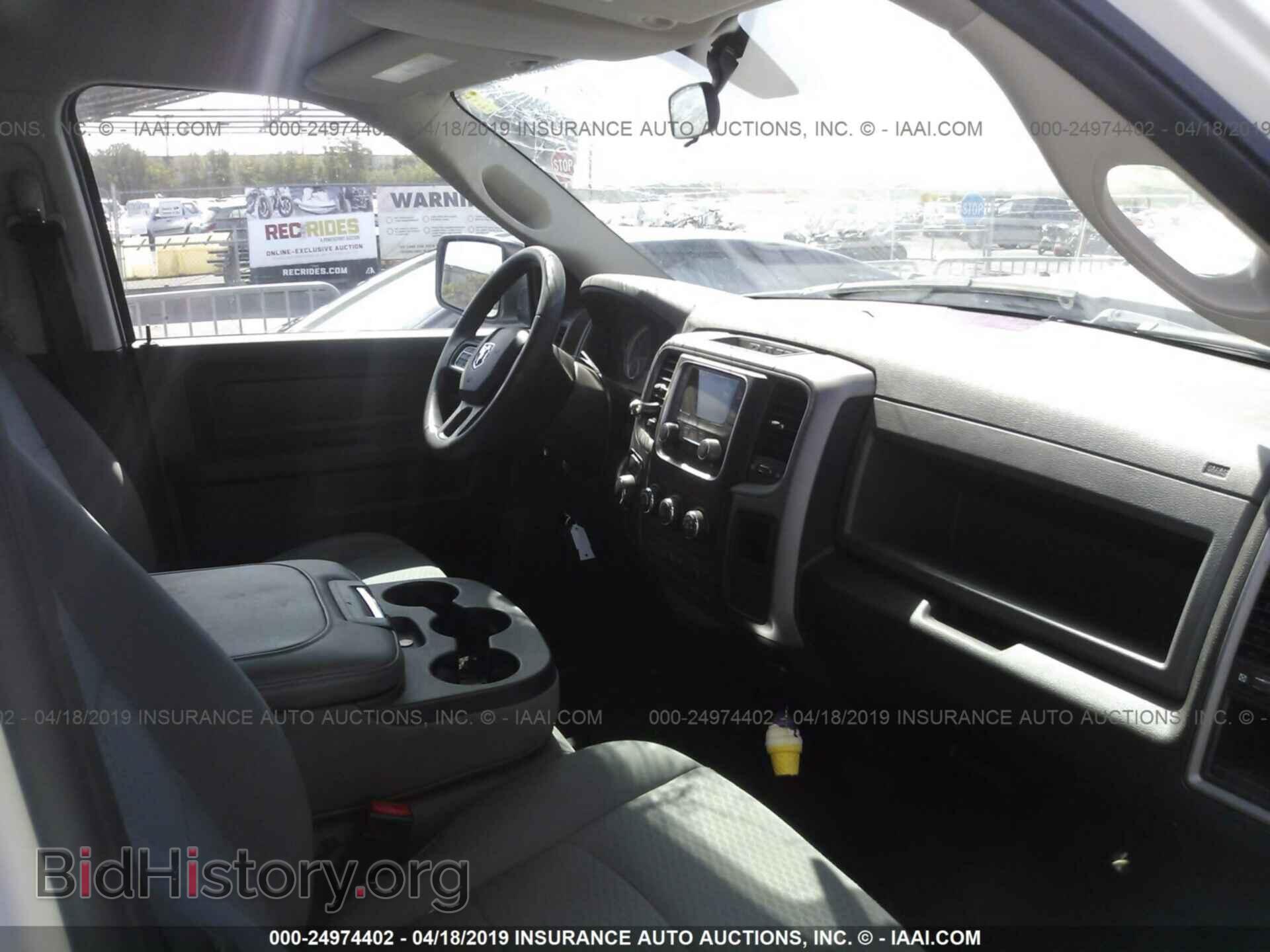 2017 RAM 1500 - VIN: 1C6RR6FG1HS622179 - Photo 5
