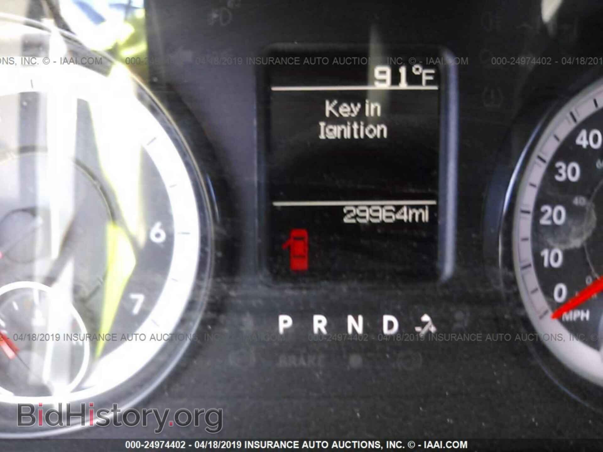 2017 RAM 1500 - VIN: 1C6RR6FG1HS622179 - Photo 7