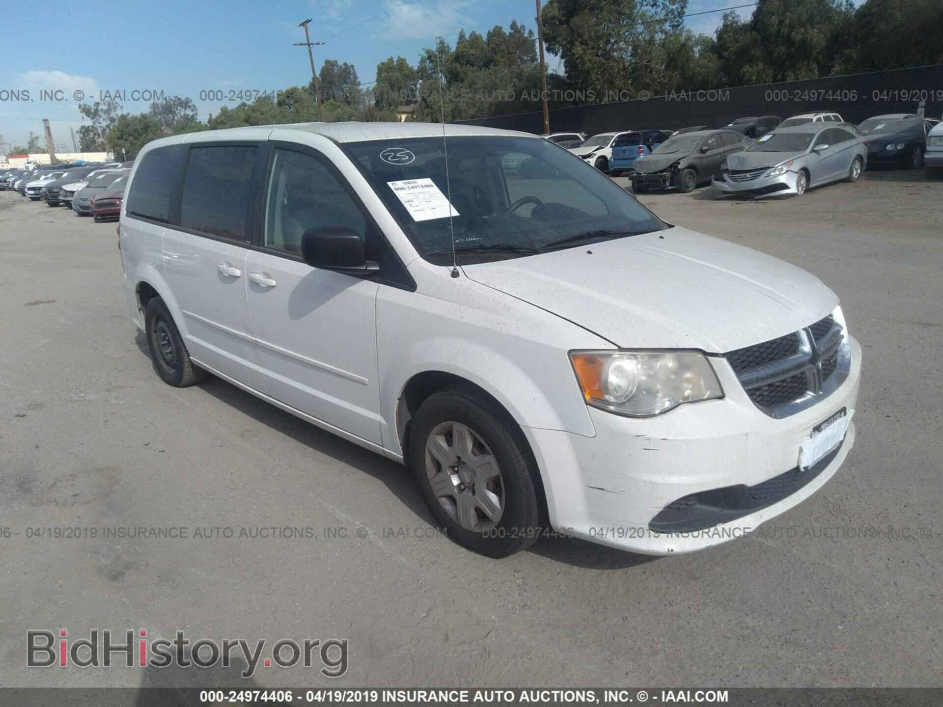 Photo 2D4RN4DG3BR795385 - DODGE GRAND CARAVAN 2011