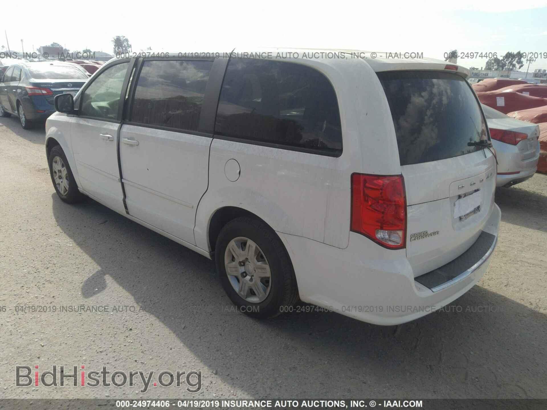 2011 DODGE GRAND CARAVAN - VIN: 2D4RN4DG3BR795385 - Фото 3