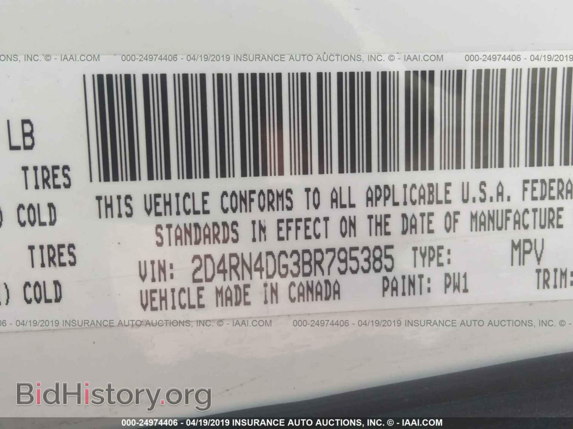 2011 DODGE GRAND CARAVAN - VIN: 2D4RN4DG3BR795385 - Фото 9