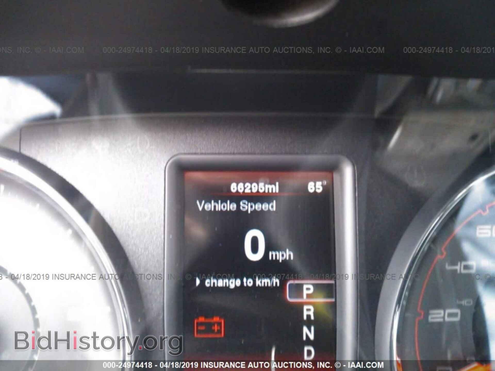2012 DODGE CHARGER - VIN: 2C3CDXAG3CH209016 - Фото 7
