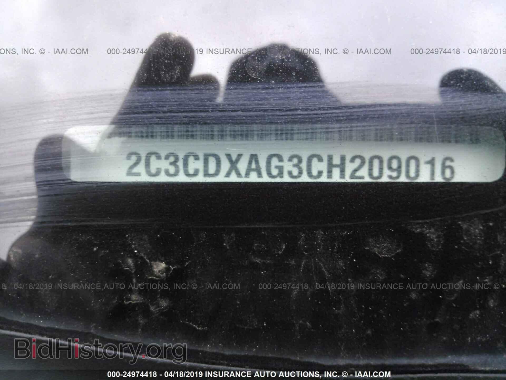 2012 DODGE CHARGER - VIN: 2C3CDXAG3CH209016 - Фото 9