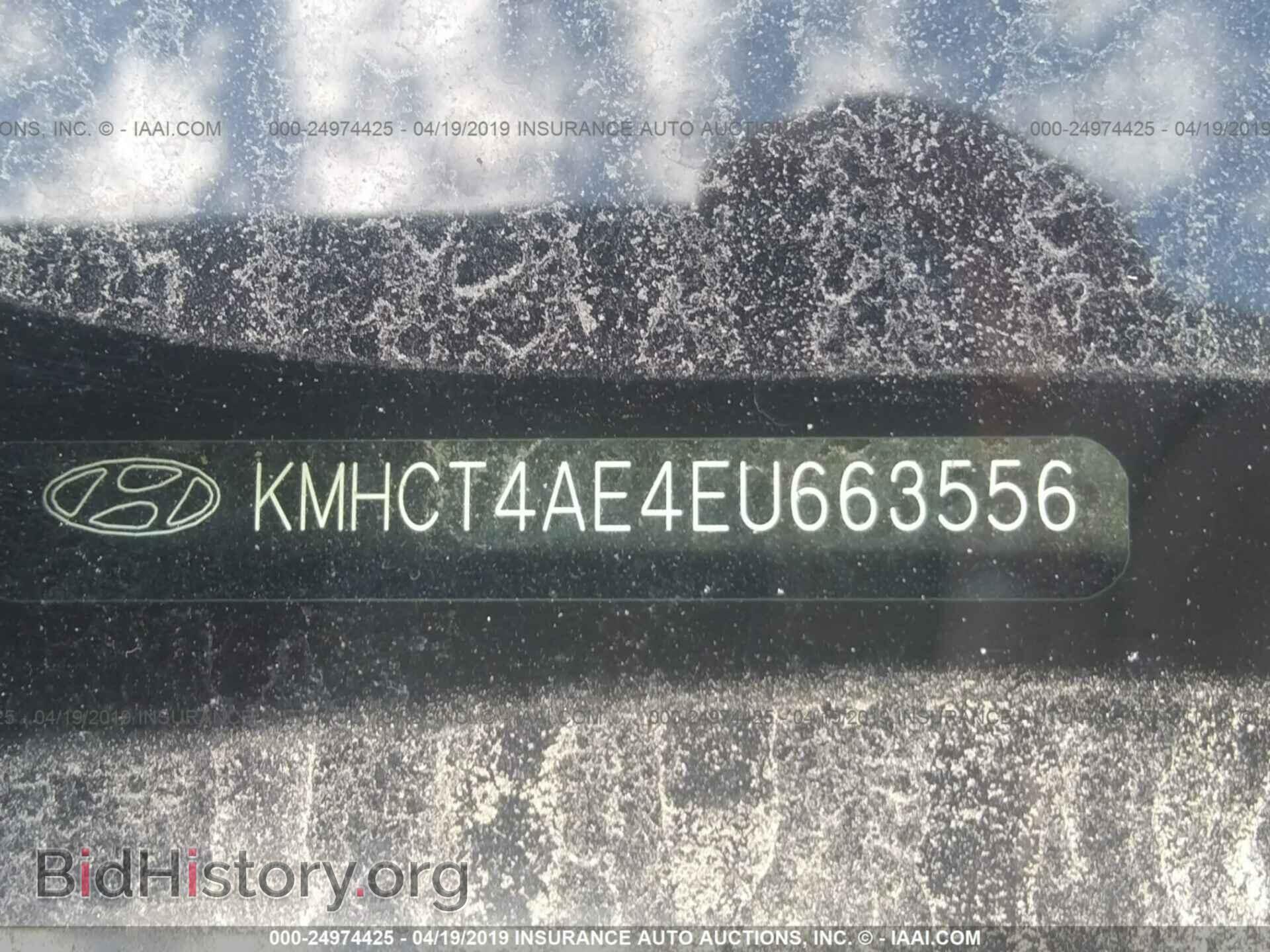 2014 HYUNDAI ACCENT - VIN: KMHCT4AE4EU663556 - Фото 9