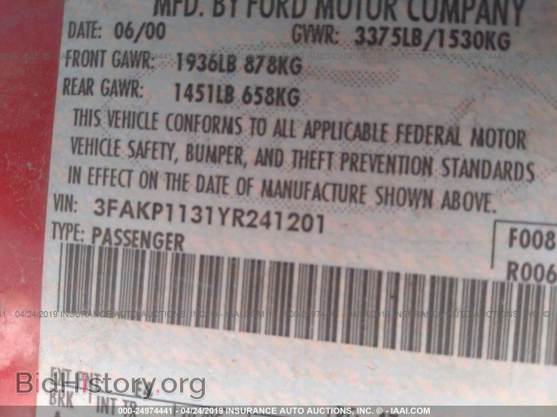 2000 FORD ESCORT - VIN: 3FAKP1131YR241201 - Фото 9
