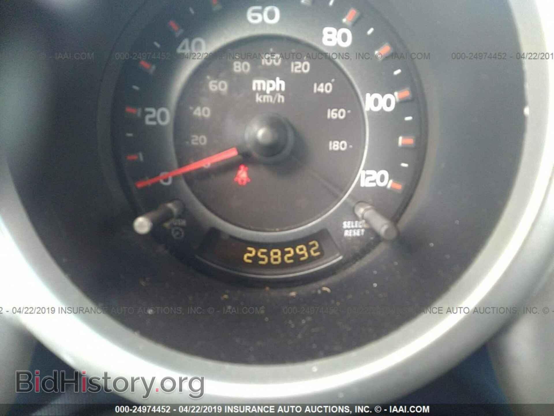 2003 HONDA ELEMENT - VIN: 5J6YH185X3L016124 - Фото 7