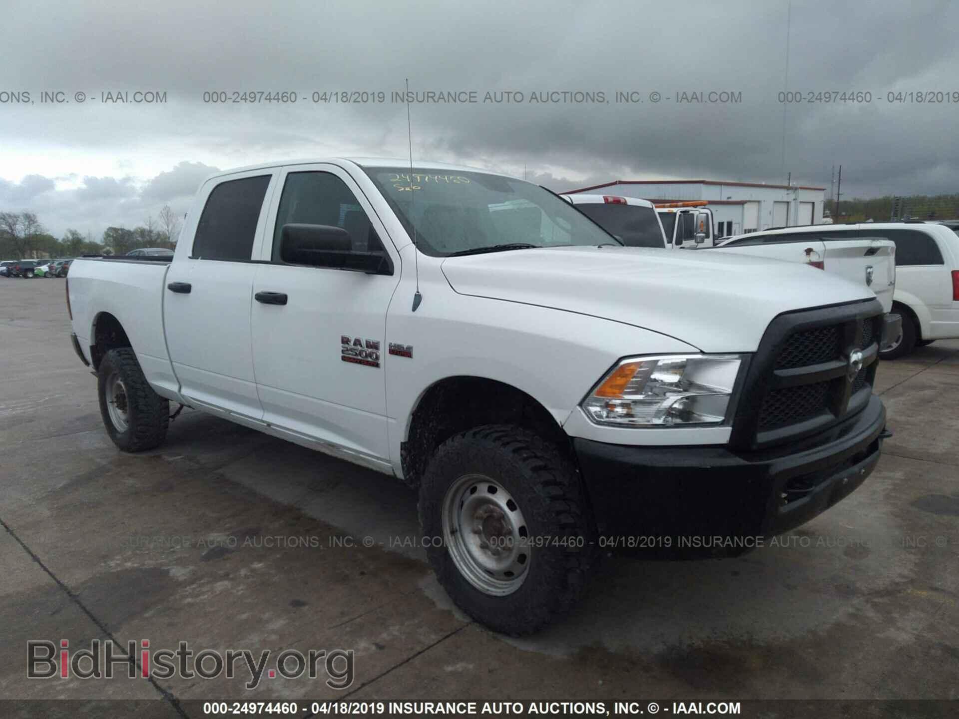 Фотография 3C6TR5CT4DG586135 - RAM 2500 2013