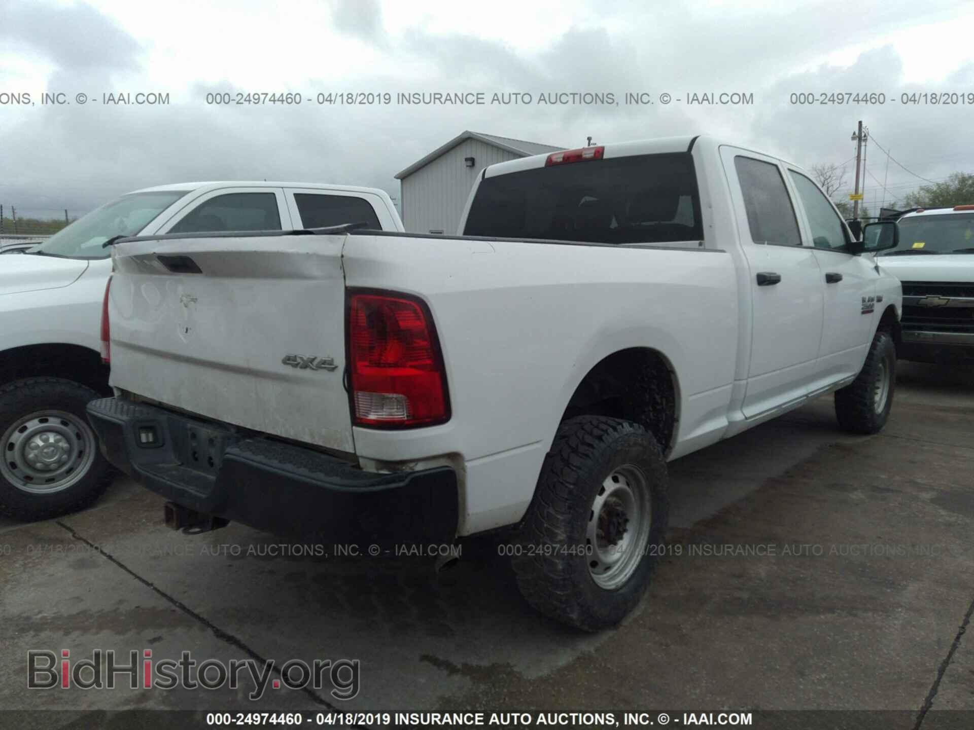 2013 RAM 2500 - VIN: 3C6TR5CT4DG586135 - Photo 4