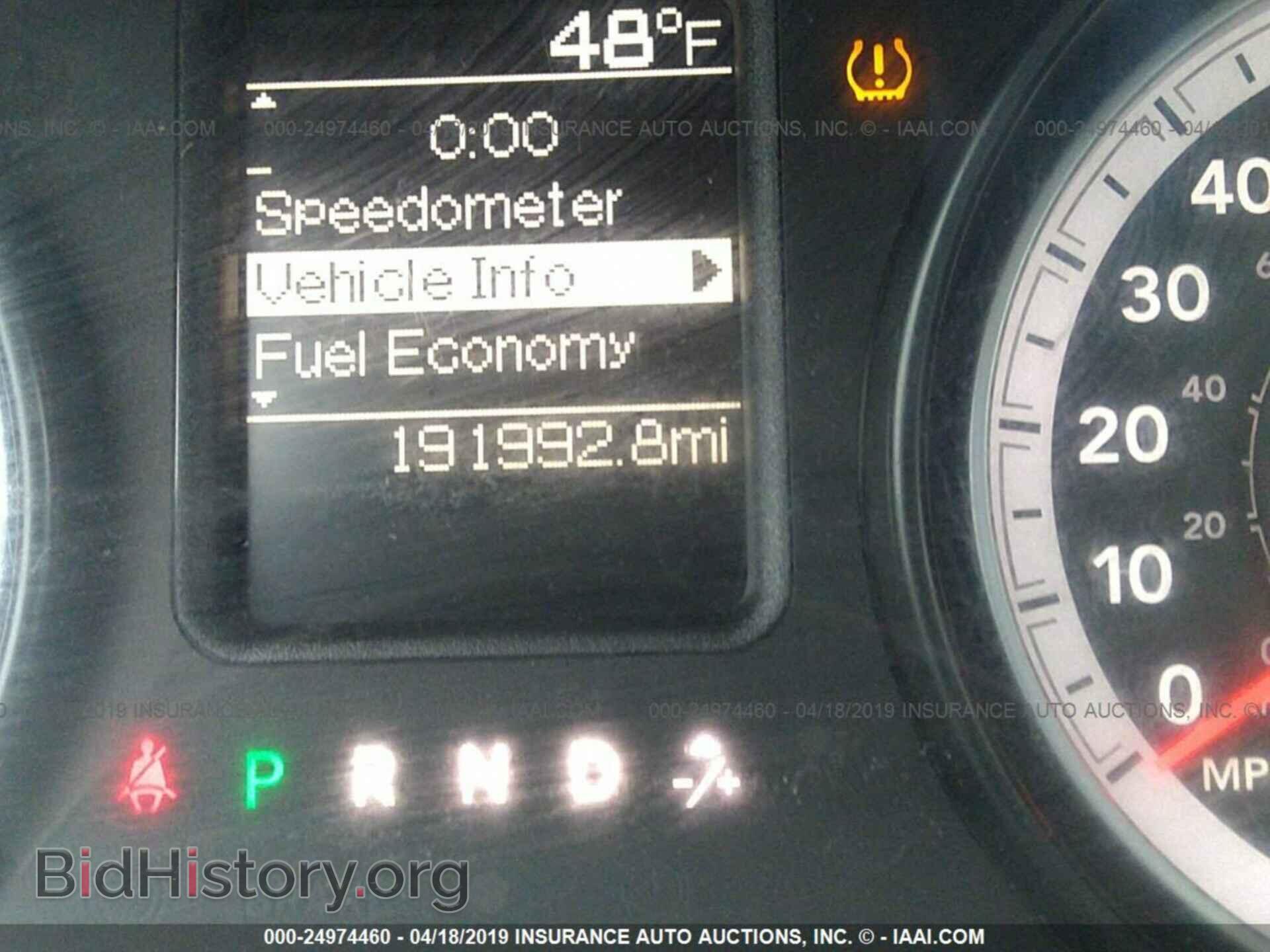 2013 RAM 2500 - VIN: 3C6TR5CT4DG586135 - Photo 7