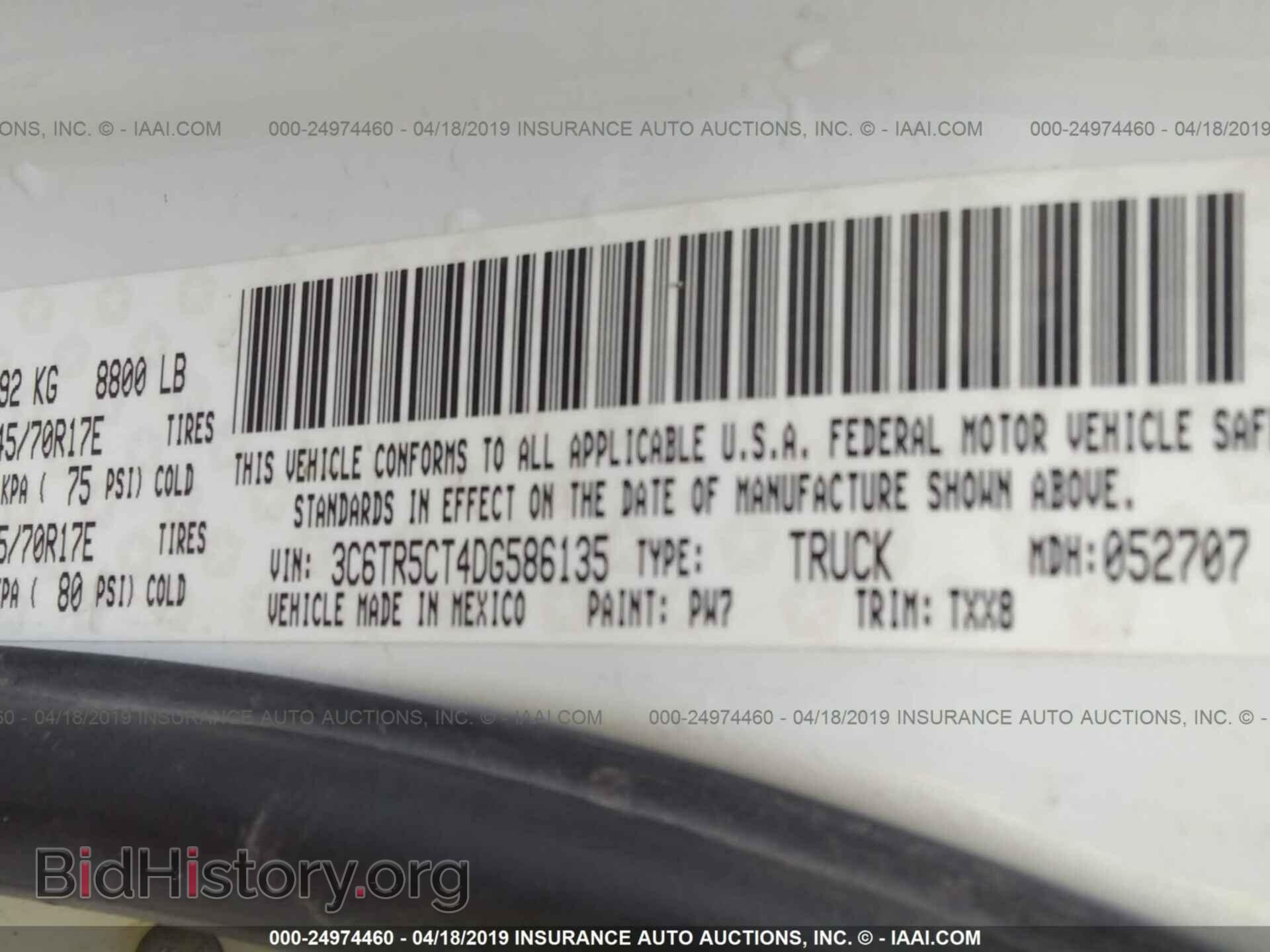 2013 RAM 2500 - VIN: 3C6TR5CT4DG586135 - Photo 9