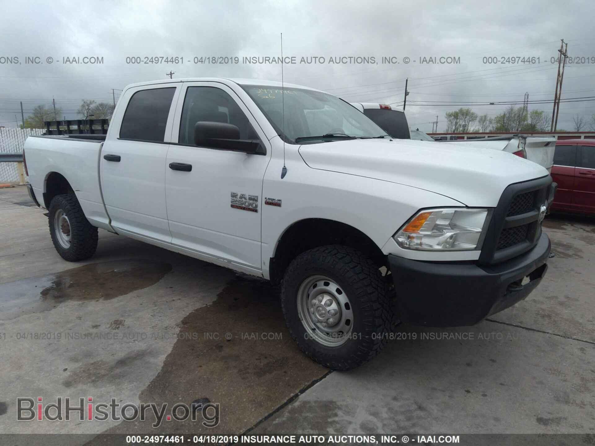 Фотография 3C6TR5CT2DG586134 - RAM 2500 2013