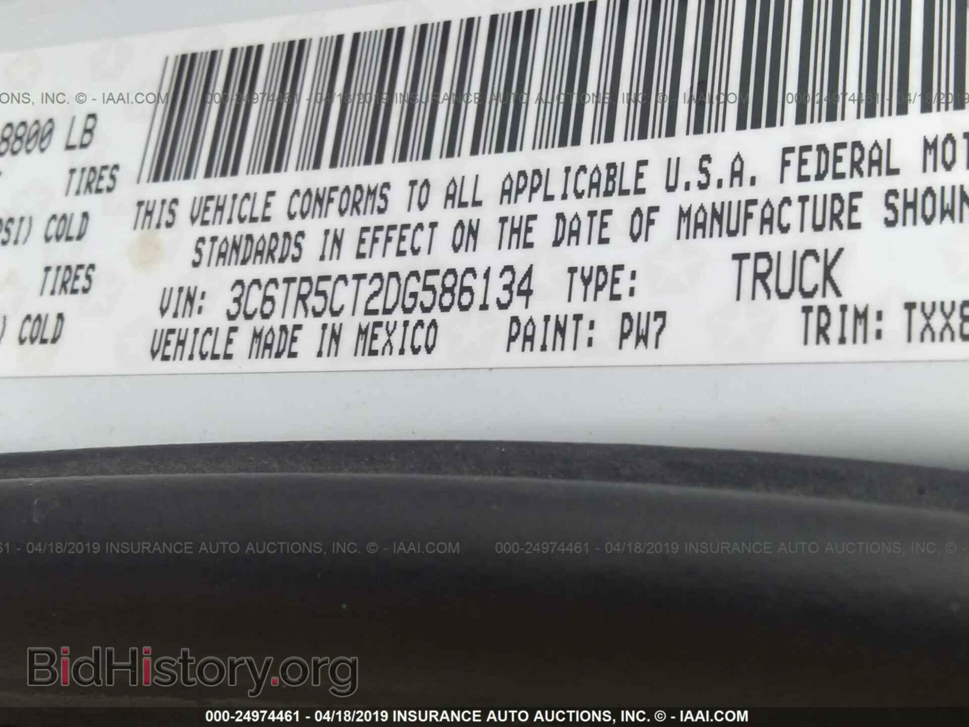 2013 RAM 2500 - VIN: 3C6TR5CT2DG586134 - Фото 9