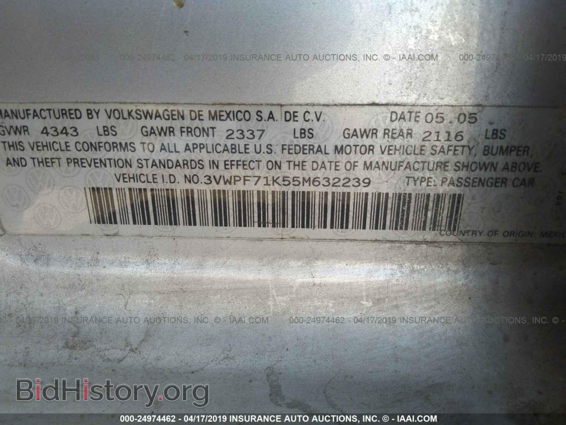 2005 VOLKSWAGEN NEW JETTA - VIN: 3VWPF71K55M632239 - Фото 9