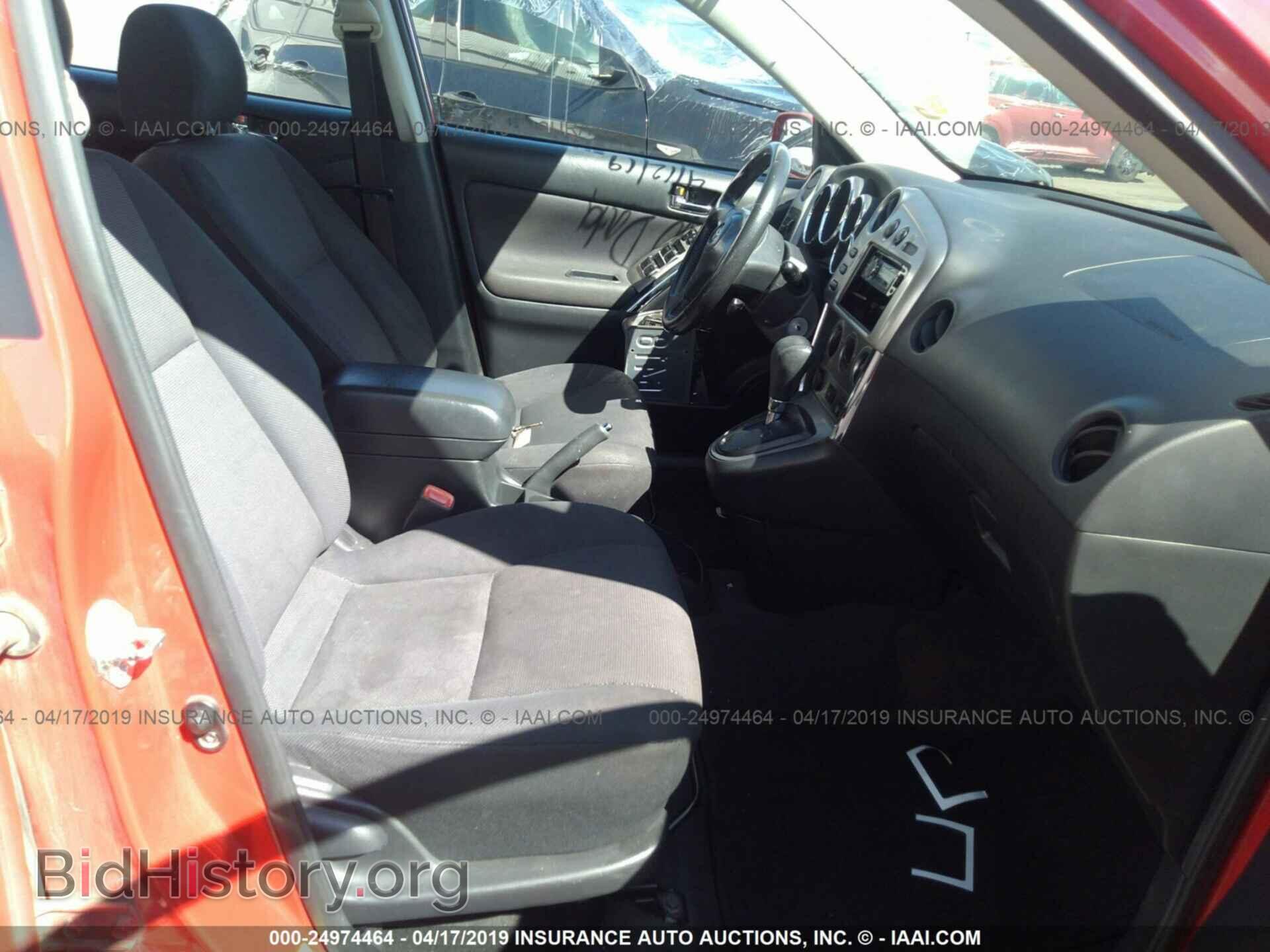 2004 TOYOTA COROLLA MATRIX - VIN: 2T1KR38E44C294482 - Фото 5