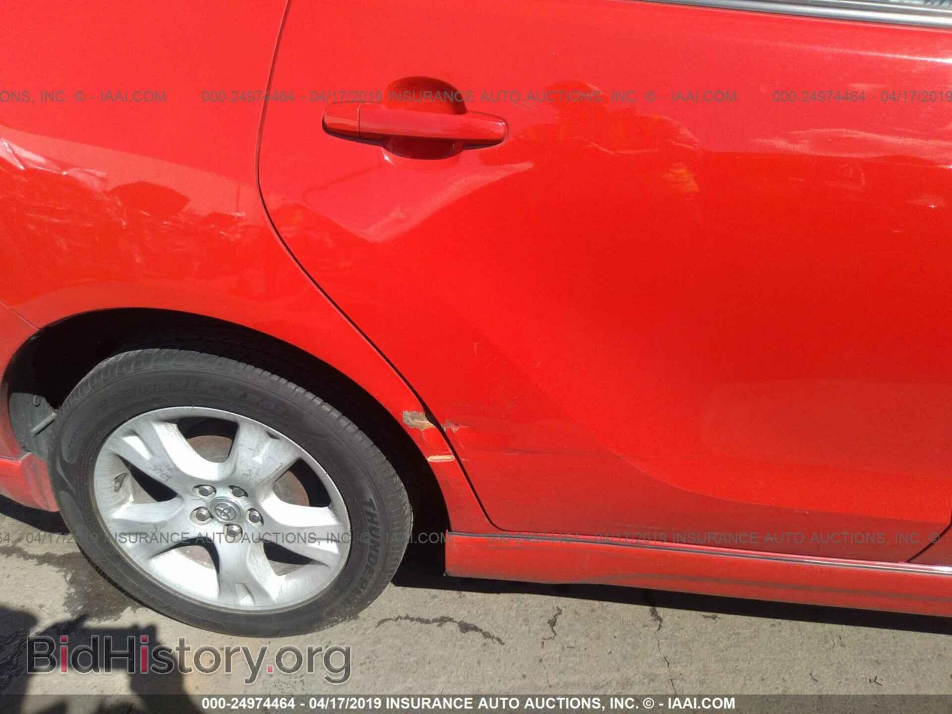 2004 TOYOTA COROLLA MATRIX - VIN: 2T1KR38E44C294482 - Фото 6