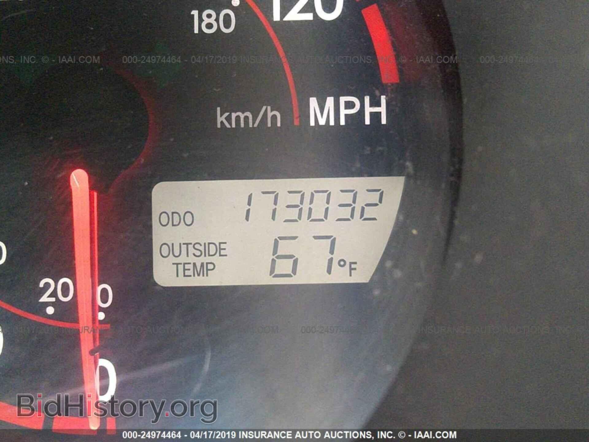 2004 TOYOTA COROLLA MATRIX - VIN: 2T1KR38E44C294482 - Фото 7