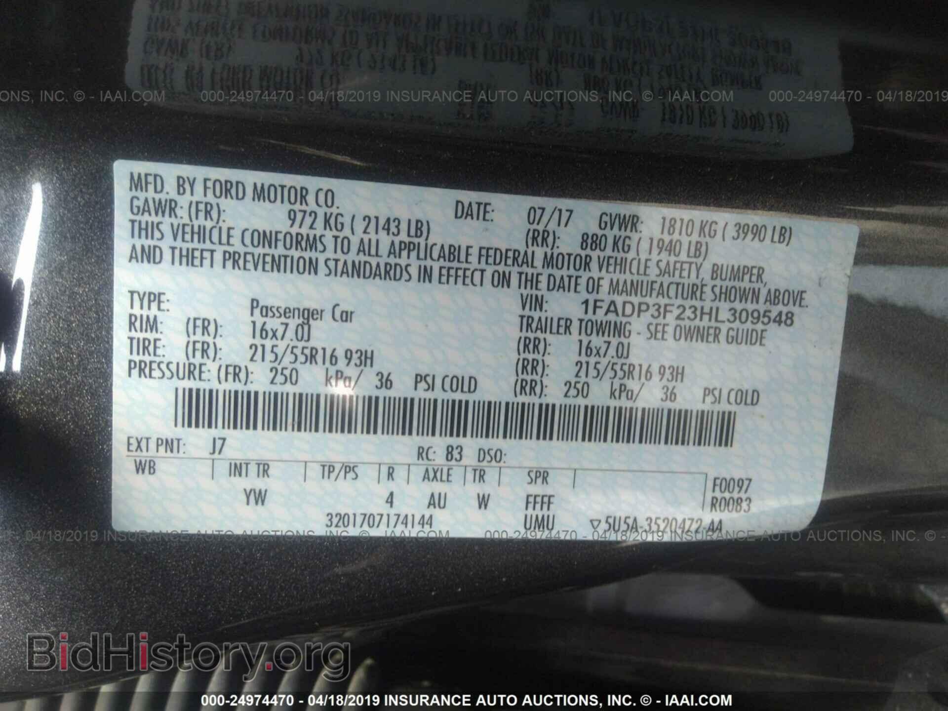 2017 FORD FOCUS - VIN: 1FADP3F23HL309548 - Photo 9