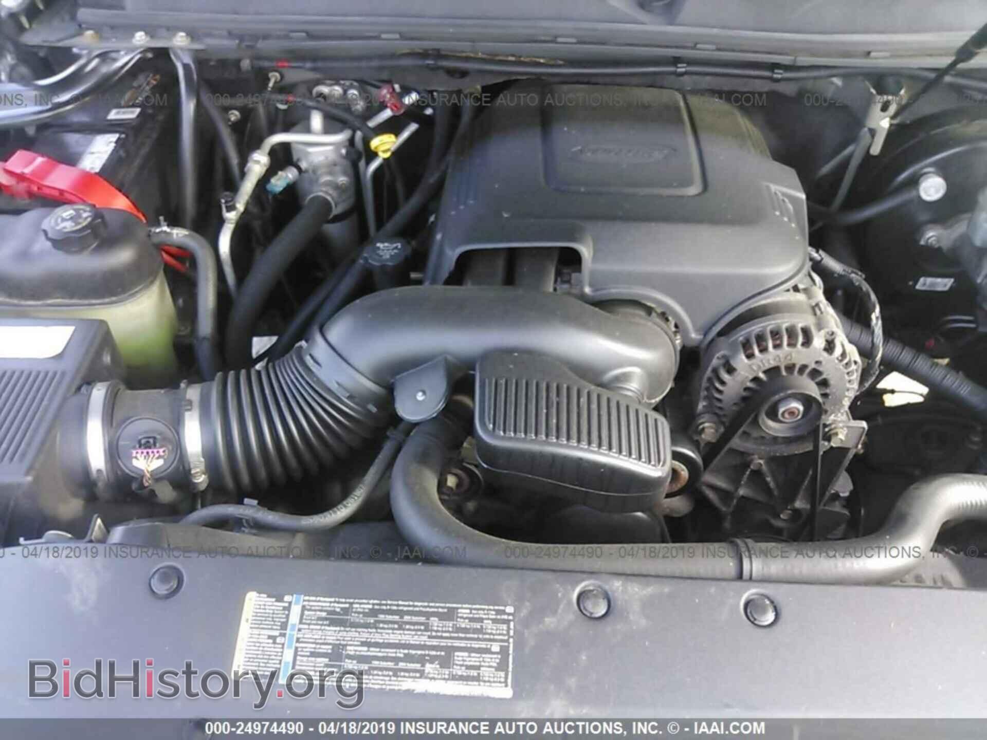 2008 GMC YUKON - VIN: 1GKFK13018R103123 - Фото 10