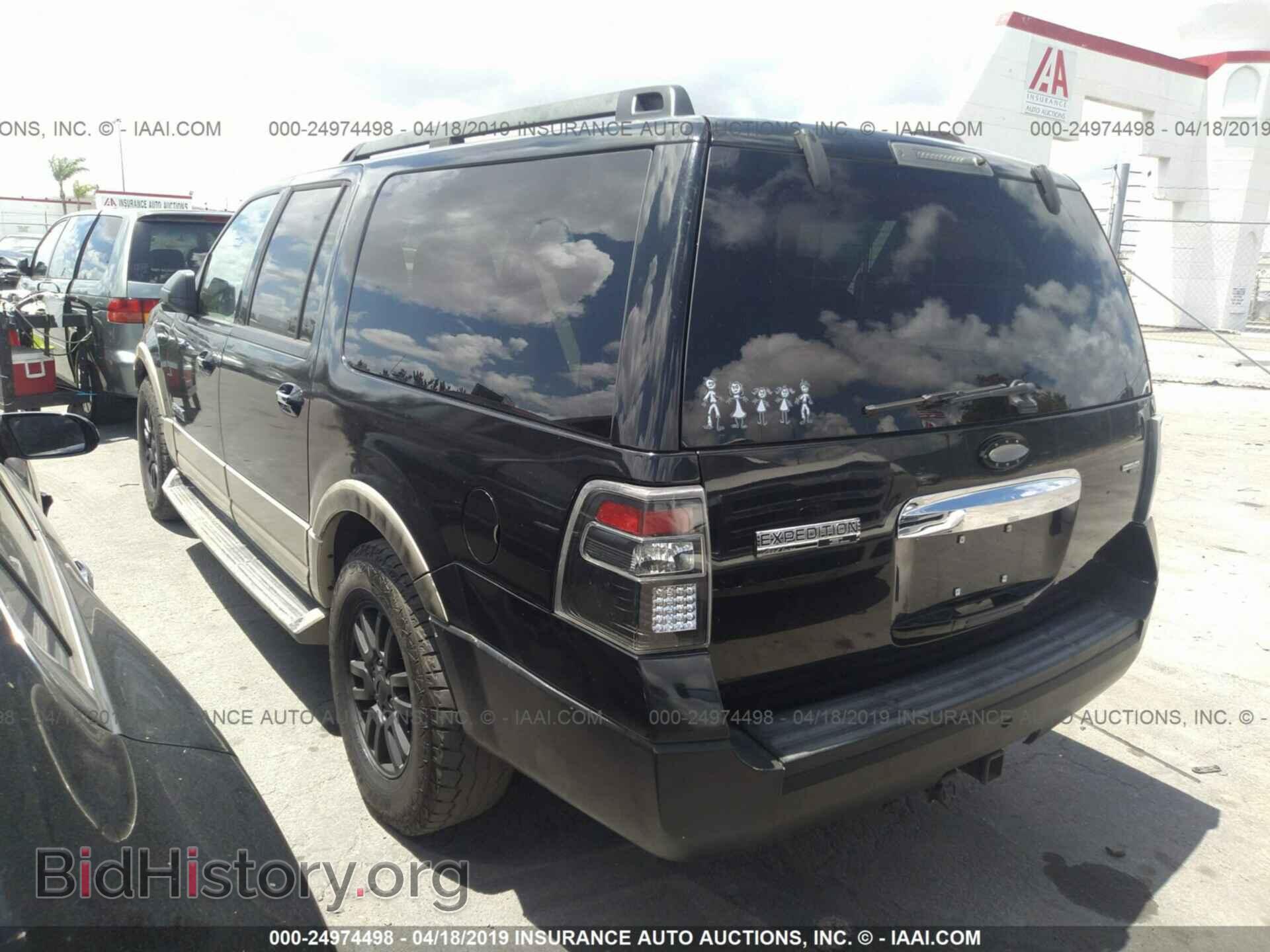 2007 FORD EXPEDITION - VIN: 1FMFK175X7LA34642 - Фото 3