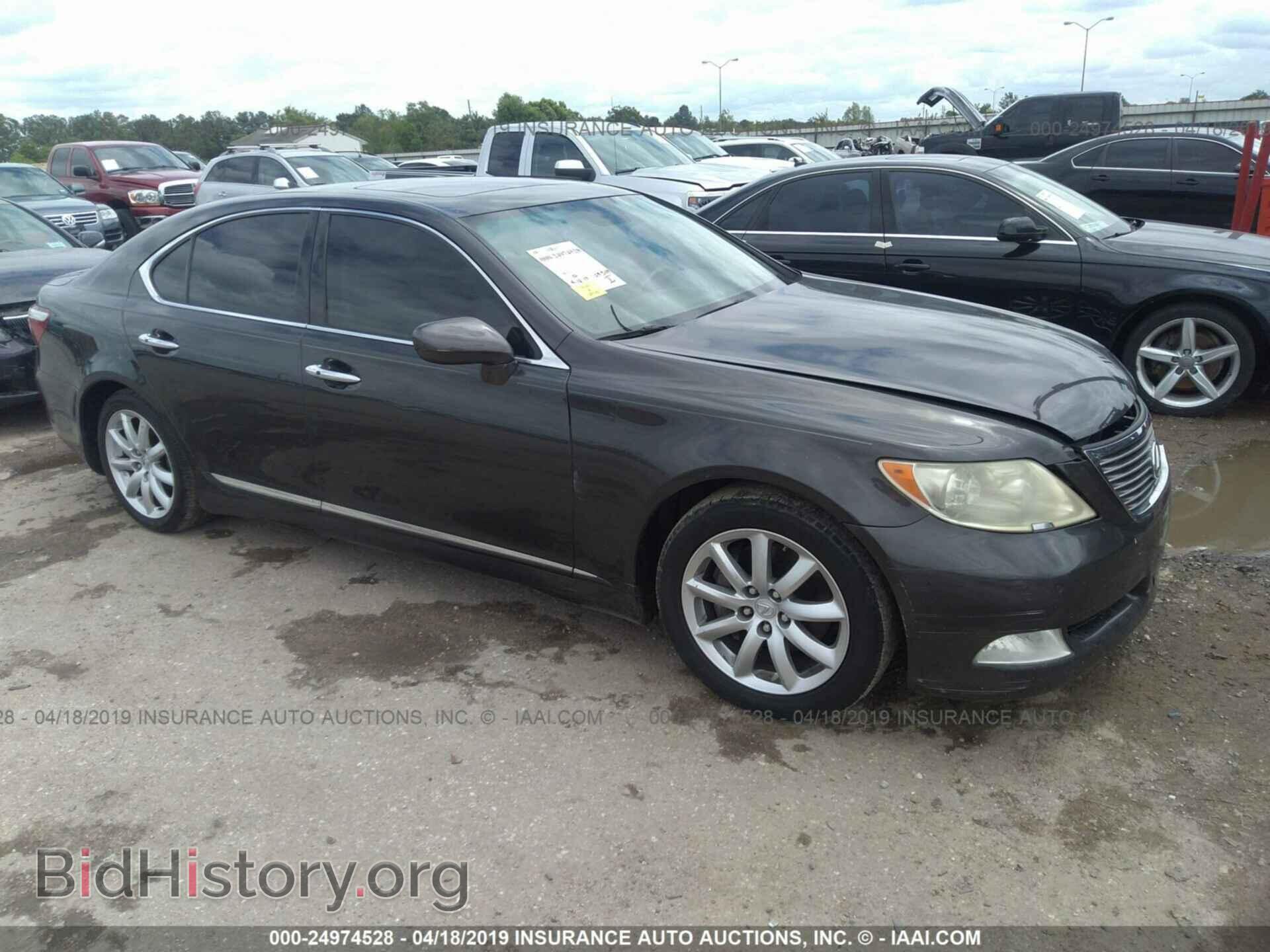 Photo JTHBL46FX85078334 - LEXUS LS 2008