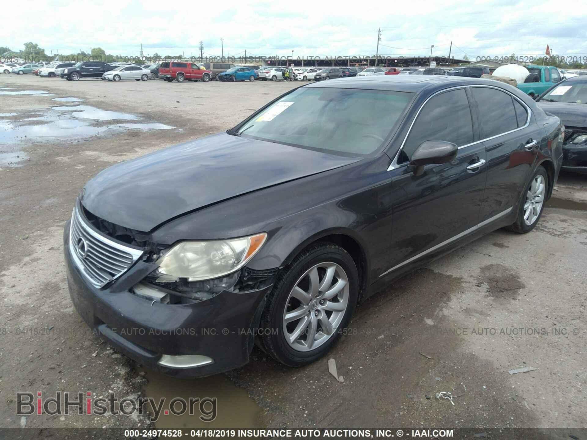 2008 LEXUS LS - VIN: JTHBL46FX85078334 - Photo 2