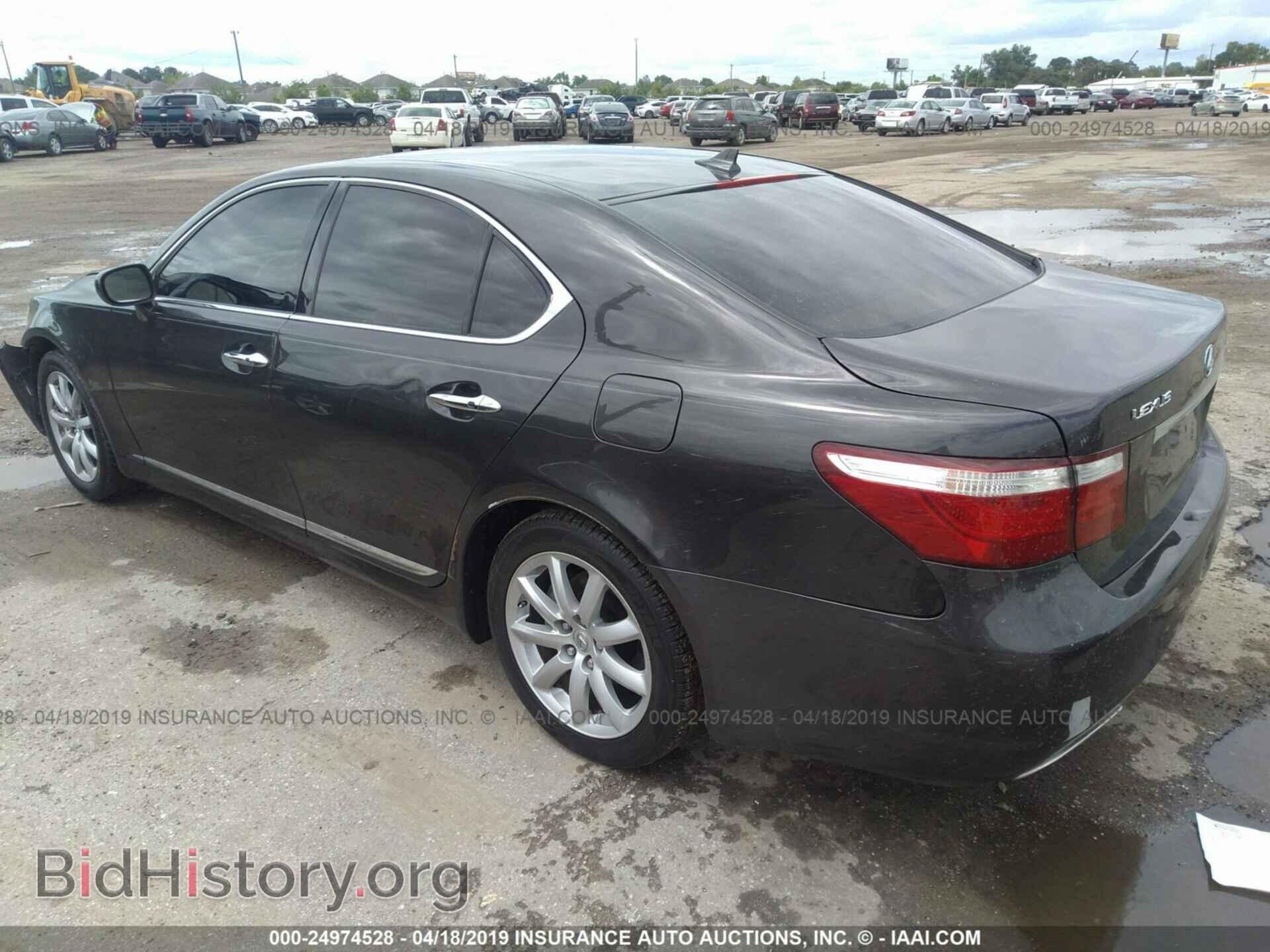 2008 LEXUS LS - VIN: JTHBL46FX85078334 - Photo 3