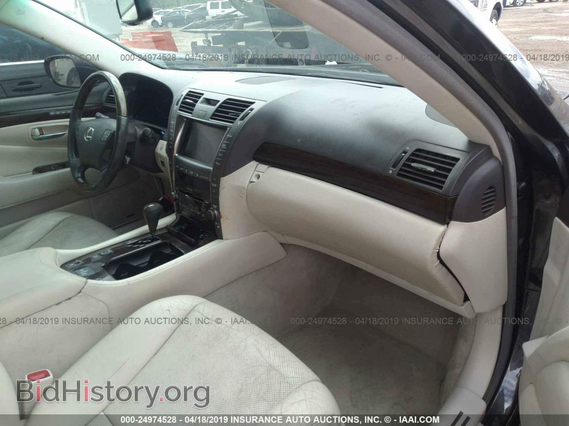 2008 LEXUS LS - VIN: JTHBL46FX85078334 - Photo 5