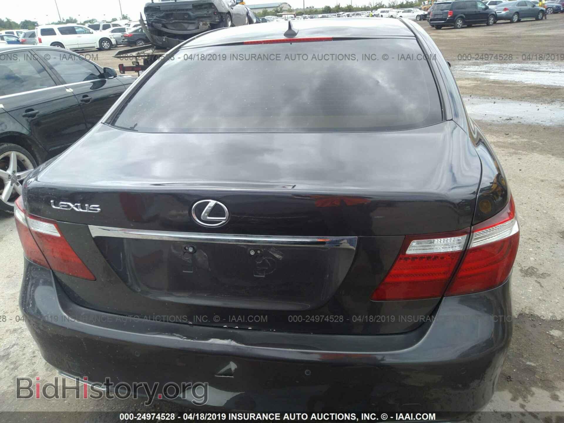 2008 LEXUS LS - VIN: JTHBL46FX85078334 - Photo 6