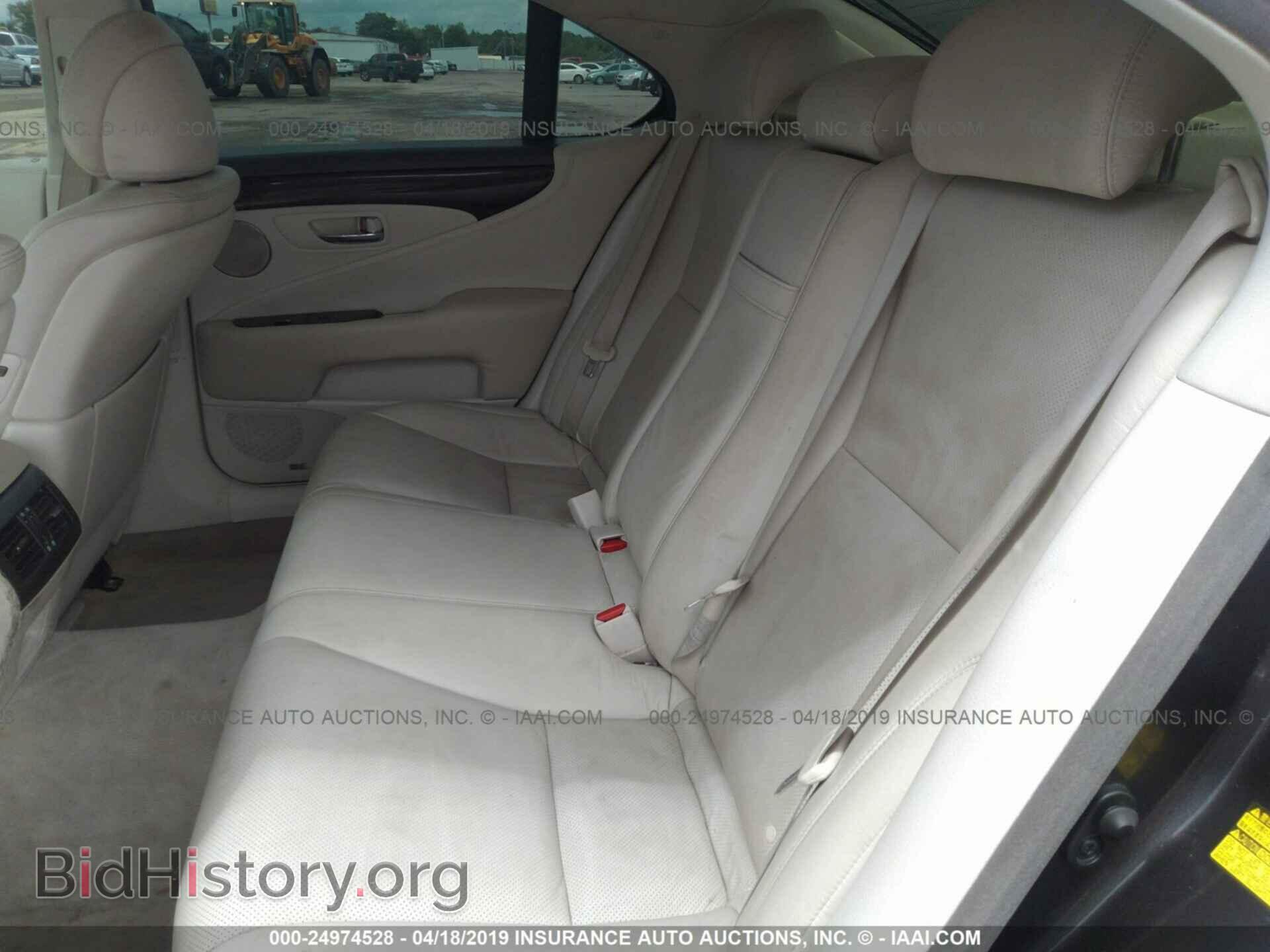 2008 LEXUS LS - VIN: JTHBL46FX85078334 - Photo 8