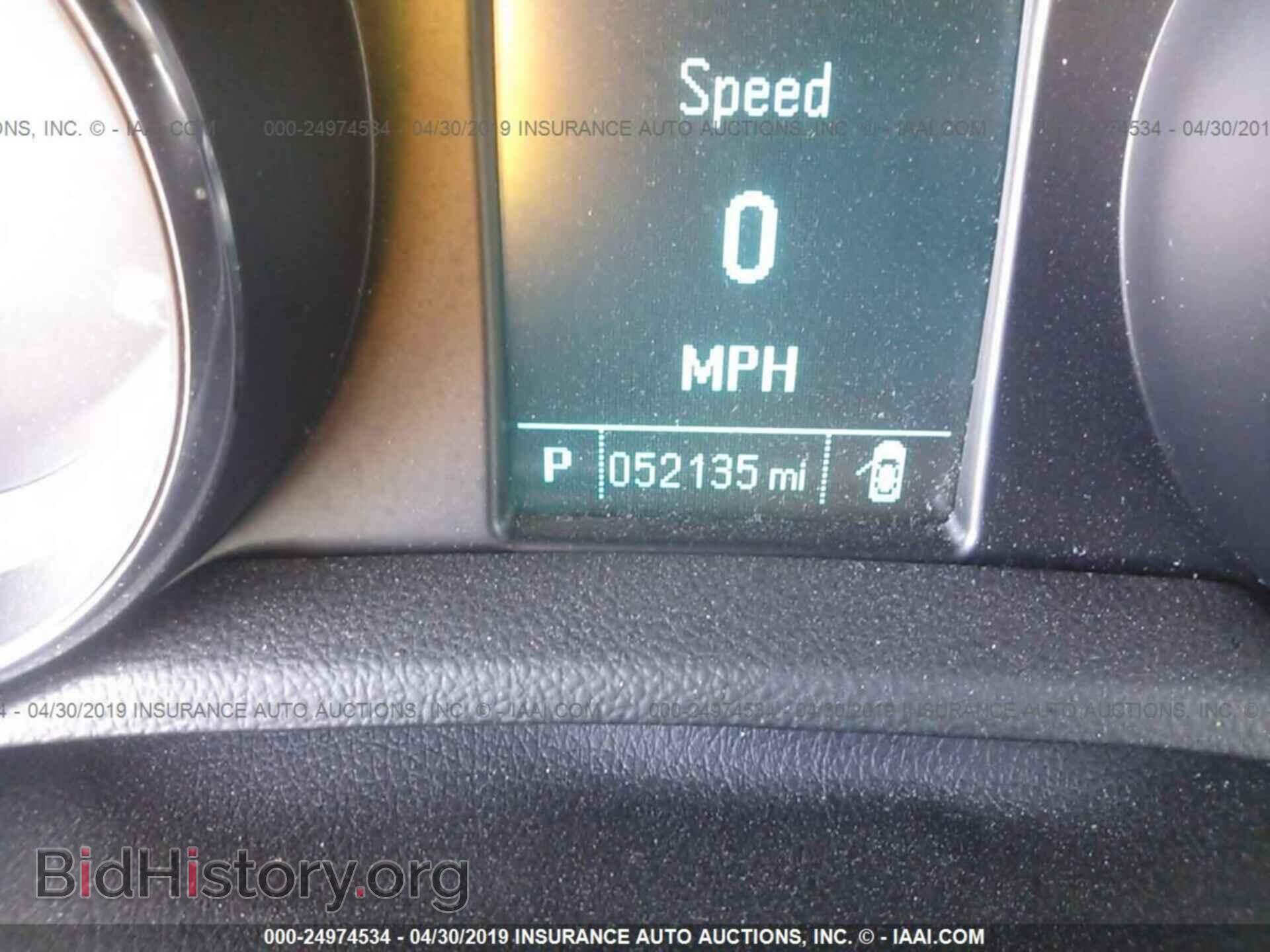 2013 BUICK ENCORE - VIN: KL4CJDSB3DB199629 - Photo 7