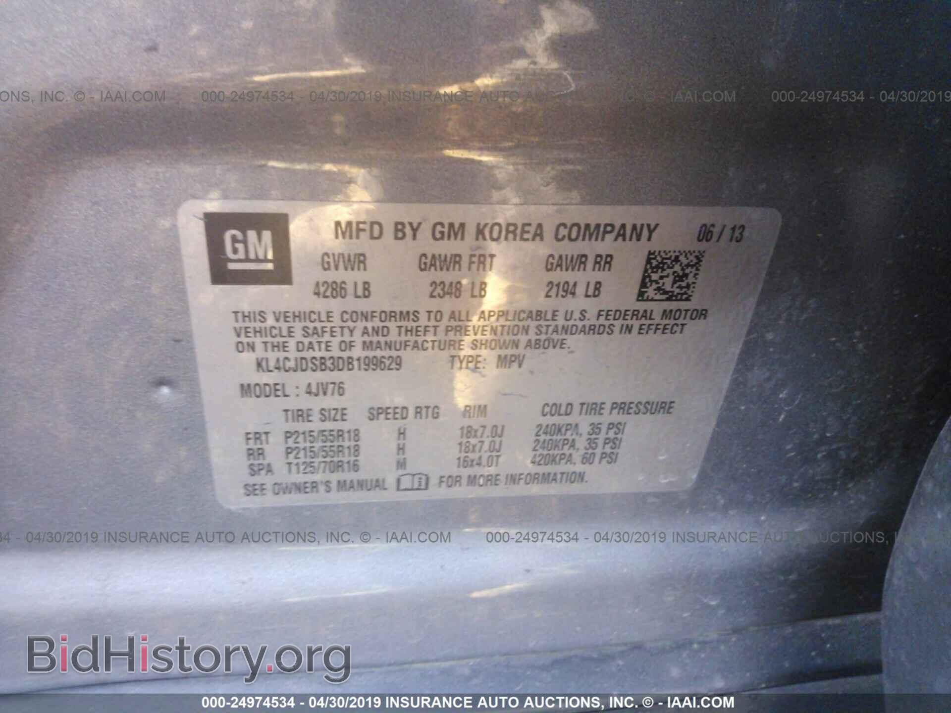 2013 BUICK ENCORE - VIN: KL4CJDSB3DB199629 - Photo 9