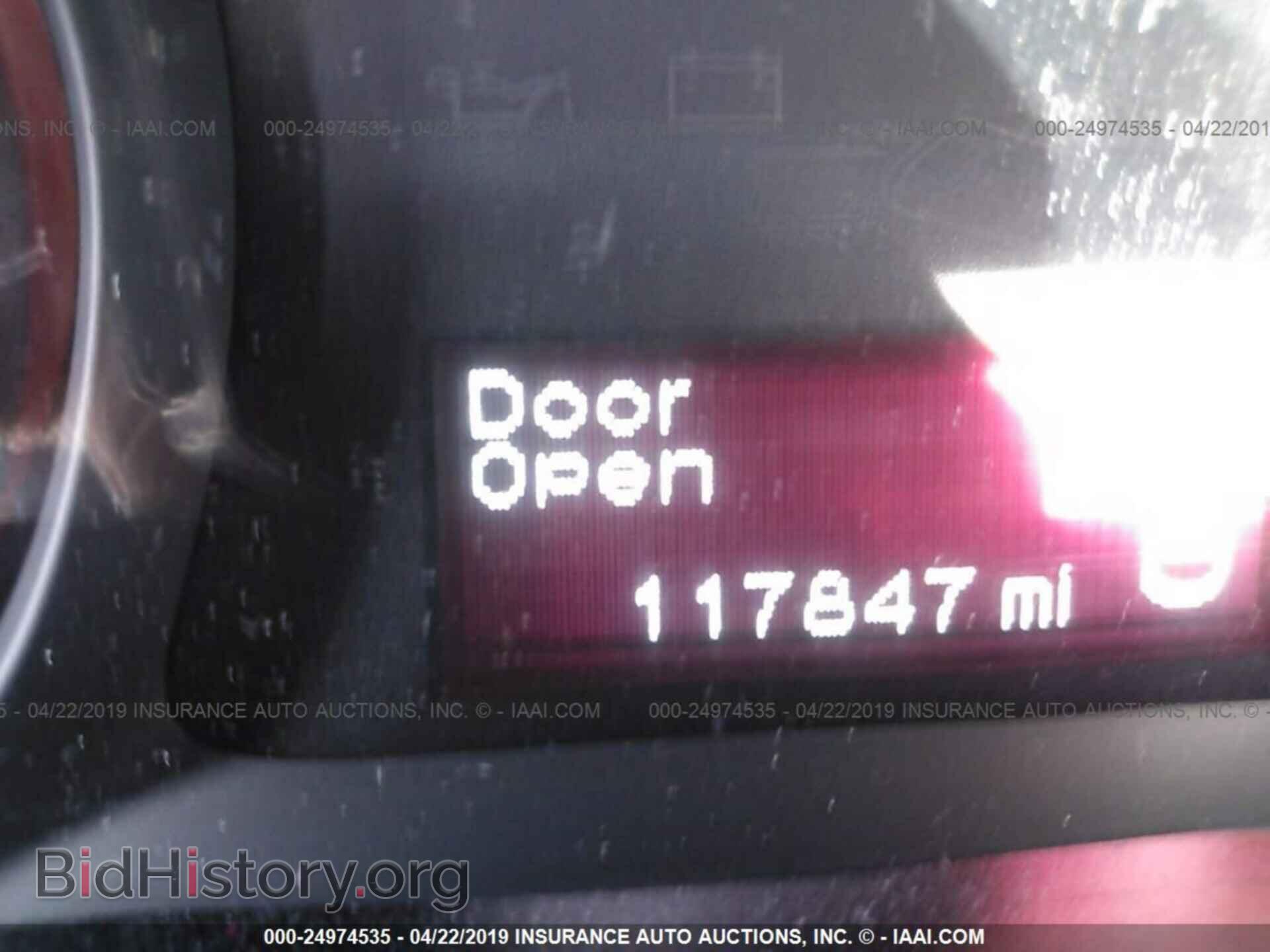 2014 DODGE DART - VIN: 1C3CDFBBXED745782 - Фото 7